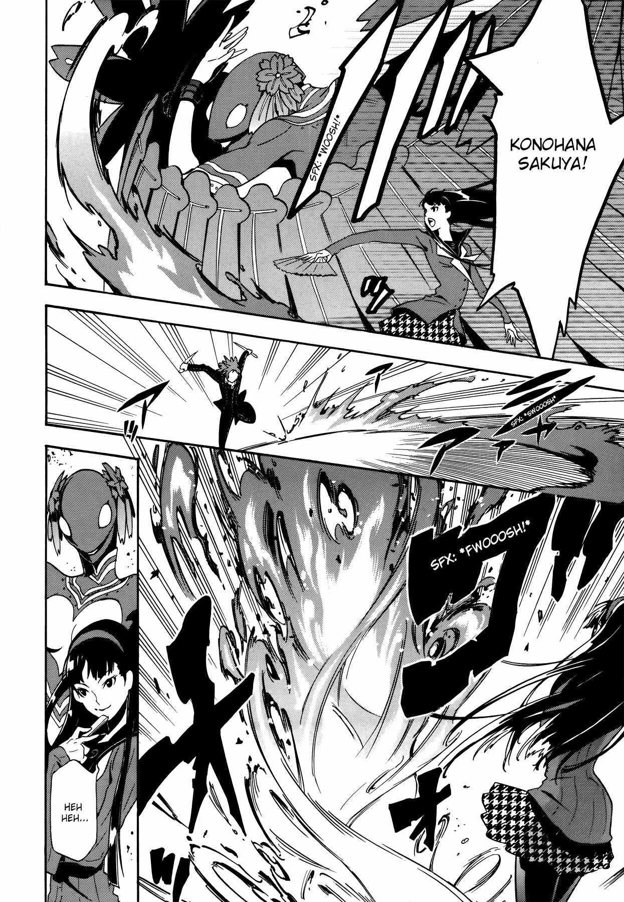 Persona 4 - The Ultimate in Mayonaka Arena Chapter 11 page 18 - Chapter 11