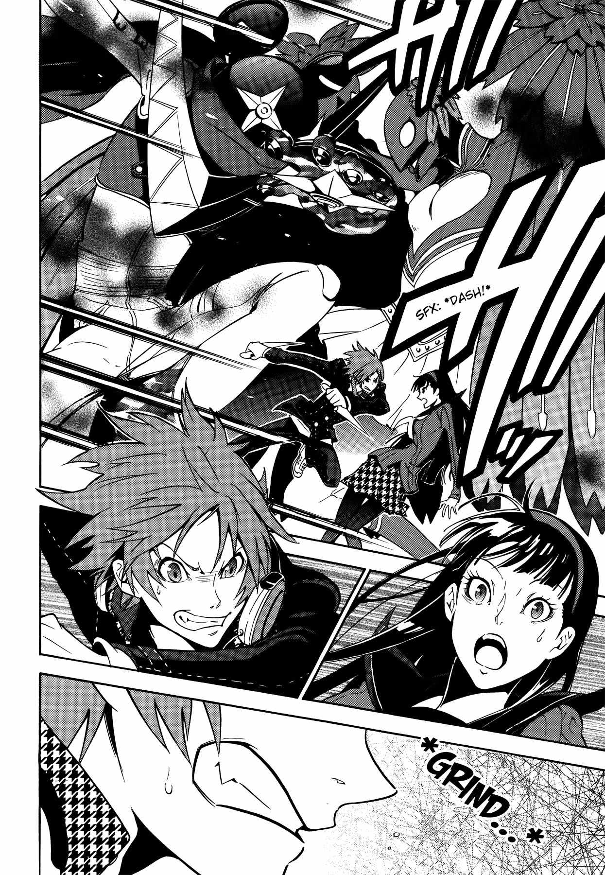 Persona 4 - The Ultimate in Mayonaka Arena Chapter 11 page 20 - Chapter 11