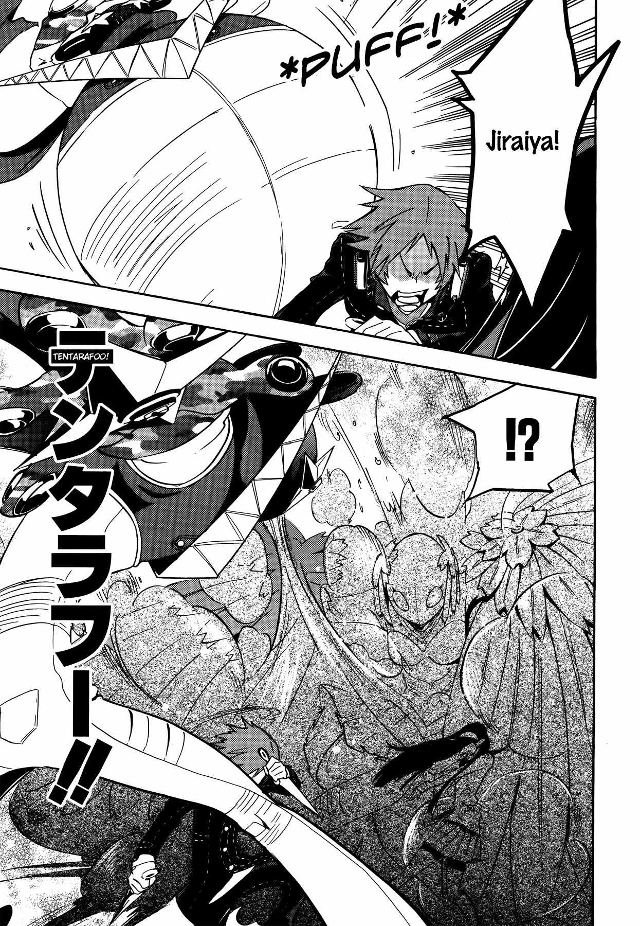 Persona 4 - The Ultimate in Mayonaka Arena Chapter 11 page 21 - Chapter 11