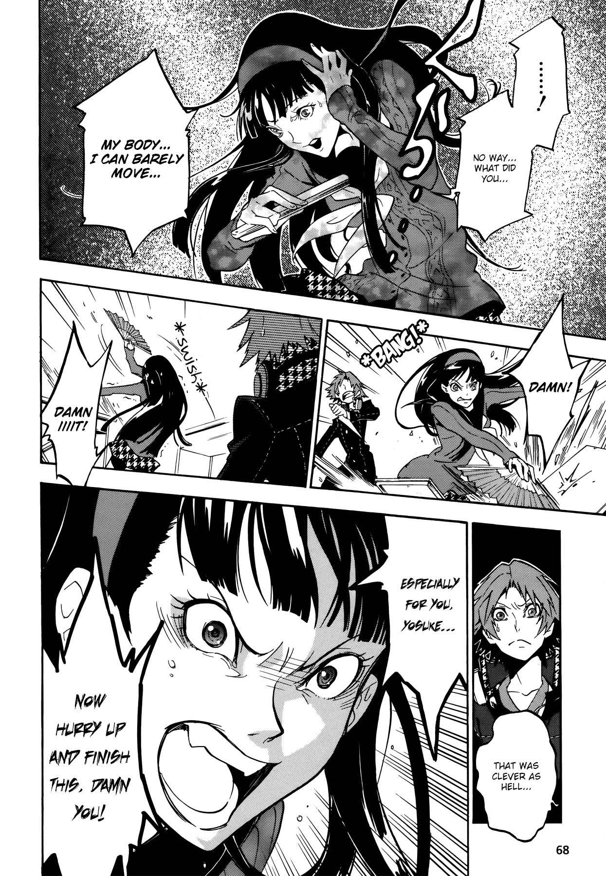 Persona 4 - The Ultimate in Mayonaka Arena Chapter 11 page 22 - Chapter 11