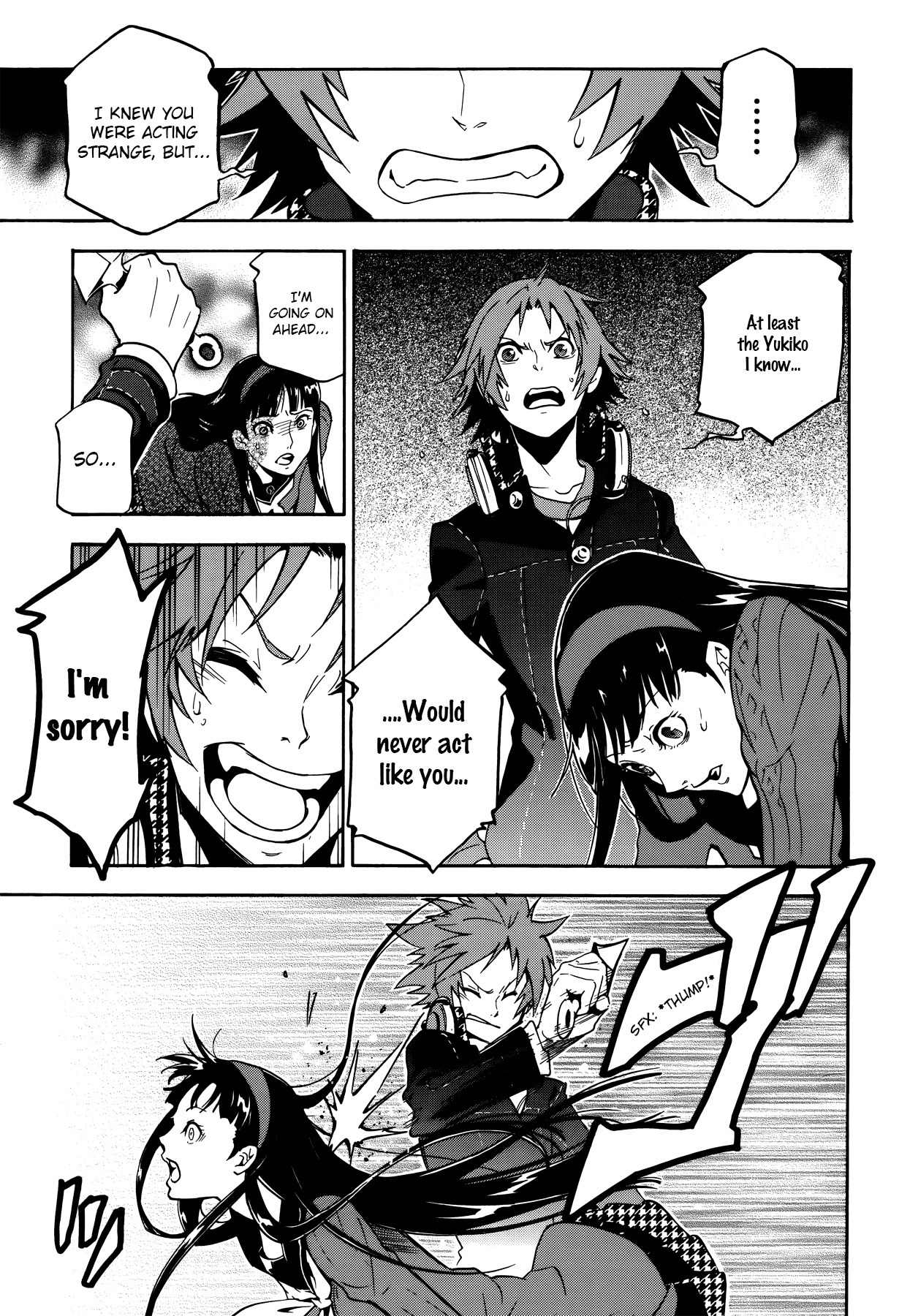 Persona 4 - The Ultimate in Mayonaka Arena Chapter 11 page 23 - Chapter 11