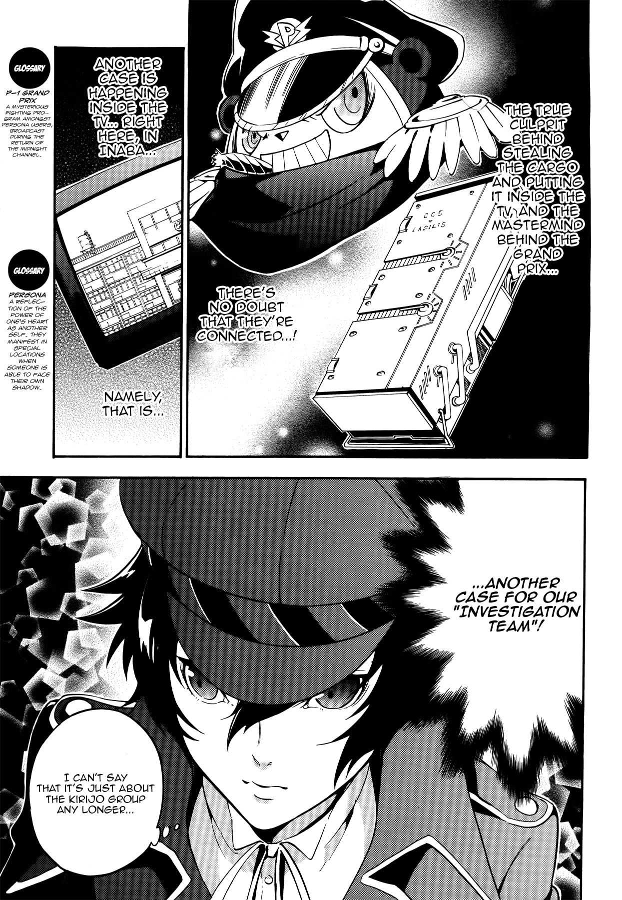 Persona 4 - The Ultimate in Mayonaka Arena Chapter 11 page 3 - Chapter 11
