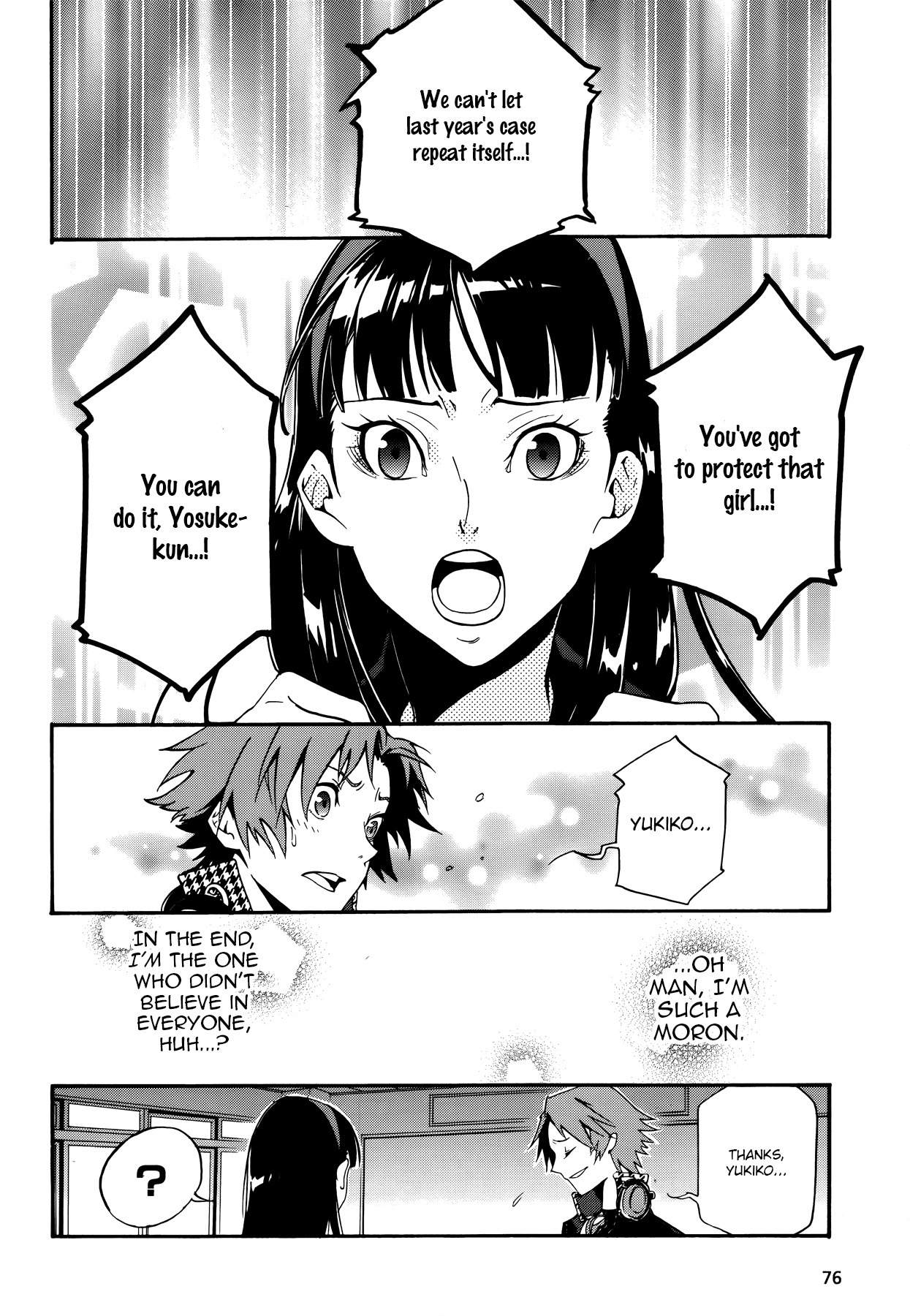 Persona 4 - The Ultimate in Mayonaka Arena Chapter 11 page 30 - Chapter 11