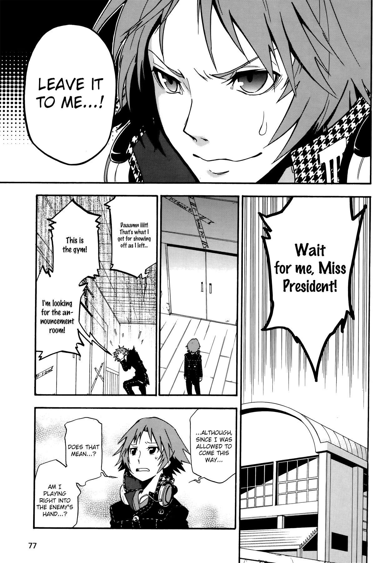 Persona 4 - The Ultimate in Mayonaka Arena Chapter 11 page 31 - Chapter 11