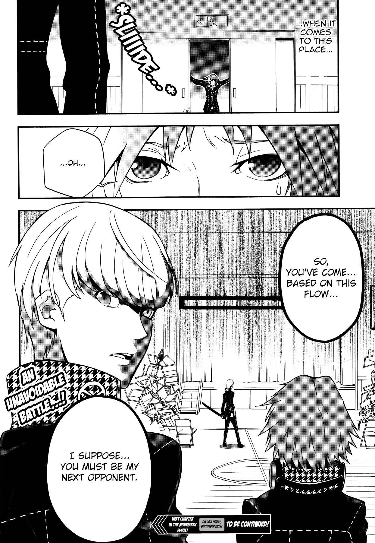 Persona 4 - The Ultimate in Mayonaka Arena Chapter 11 page 32 - Chapter 11