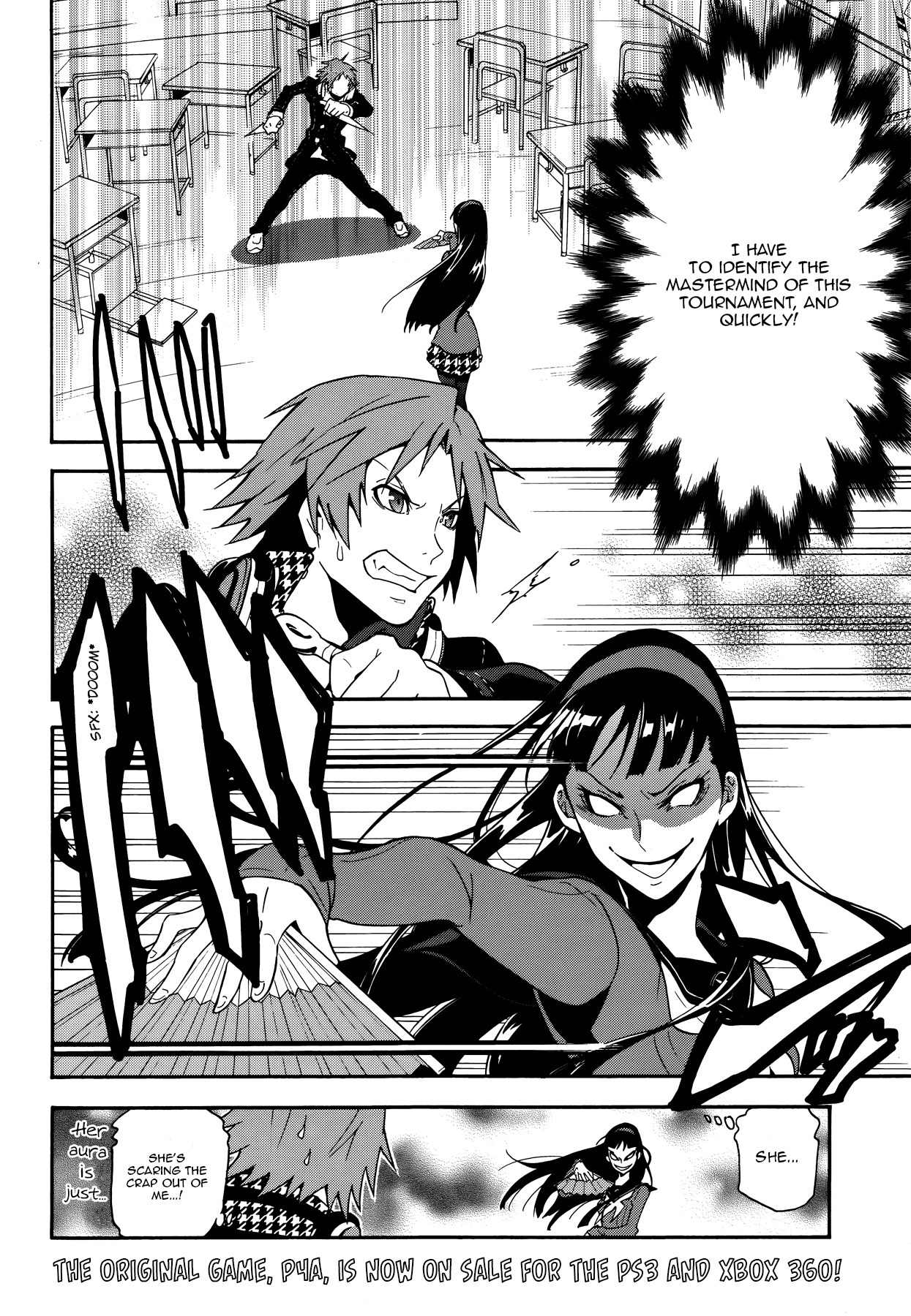 Persona 4 - The Ultimate in Mayonaka Arena Chapter 11 page 4 - Chapter 11