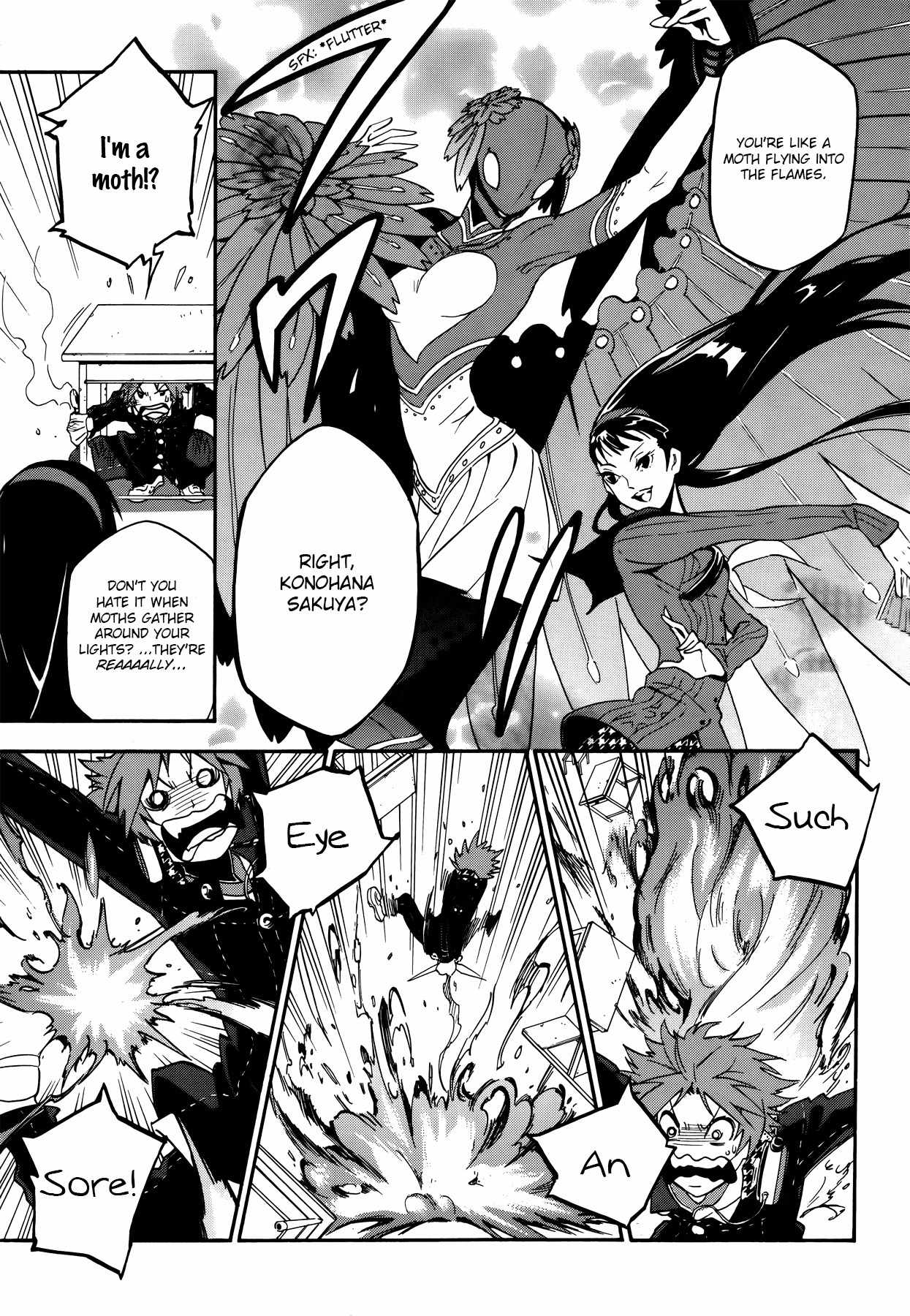Persona 4 - The Ultimate in Mayonaka Arena Chapter 11 page 7 - Chapter 11