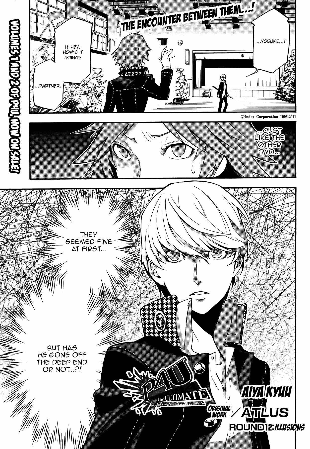 Persona 4 - The Ultimate in Mayonaka Arena Chapter 12 page 1 - Chapter 12