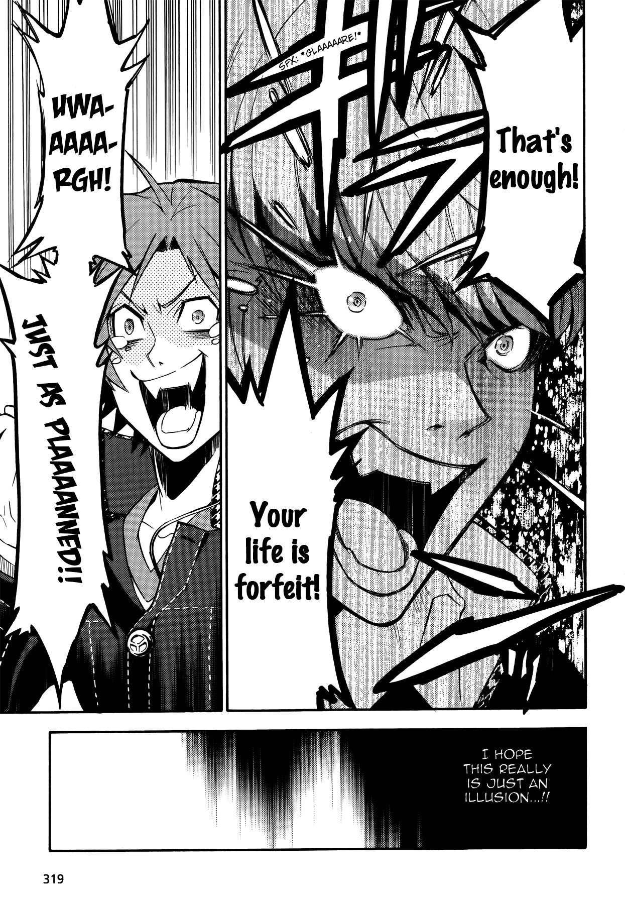 Persona 4 - The Ultimate in Mayonaka Arena Chapter 12 page 11 - Chapter 12