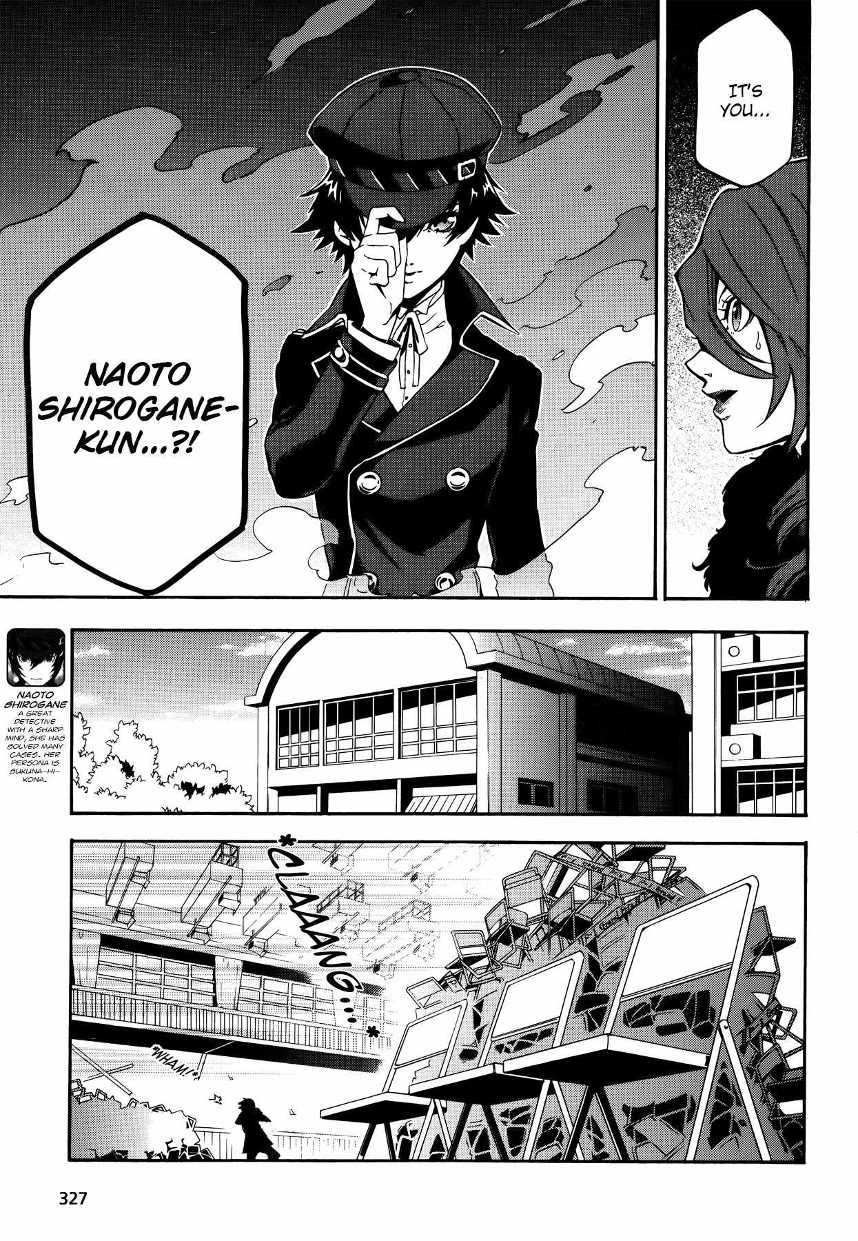Persona 4 - The Ultimate in Mayonaka Arena Chapter 12 page 19 - Chapter 12