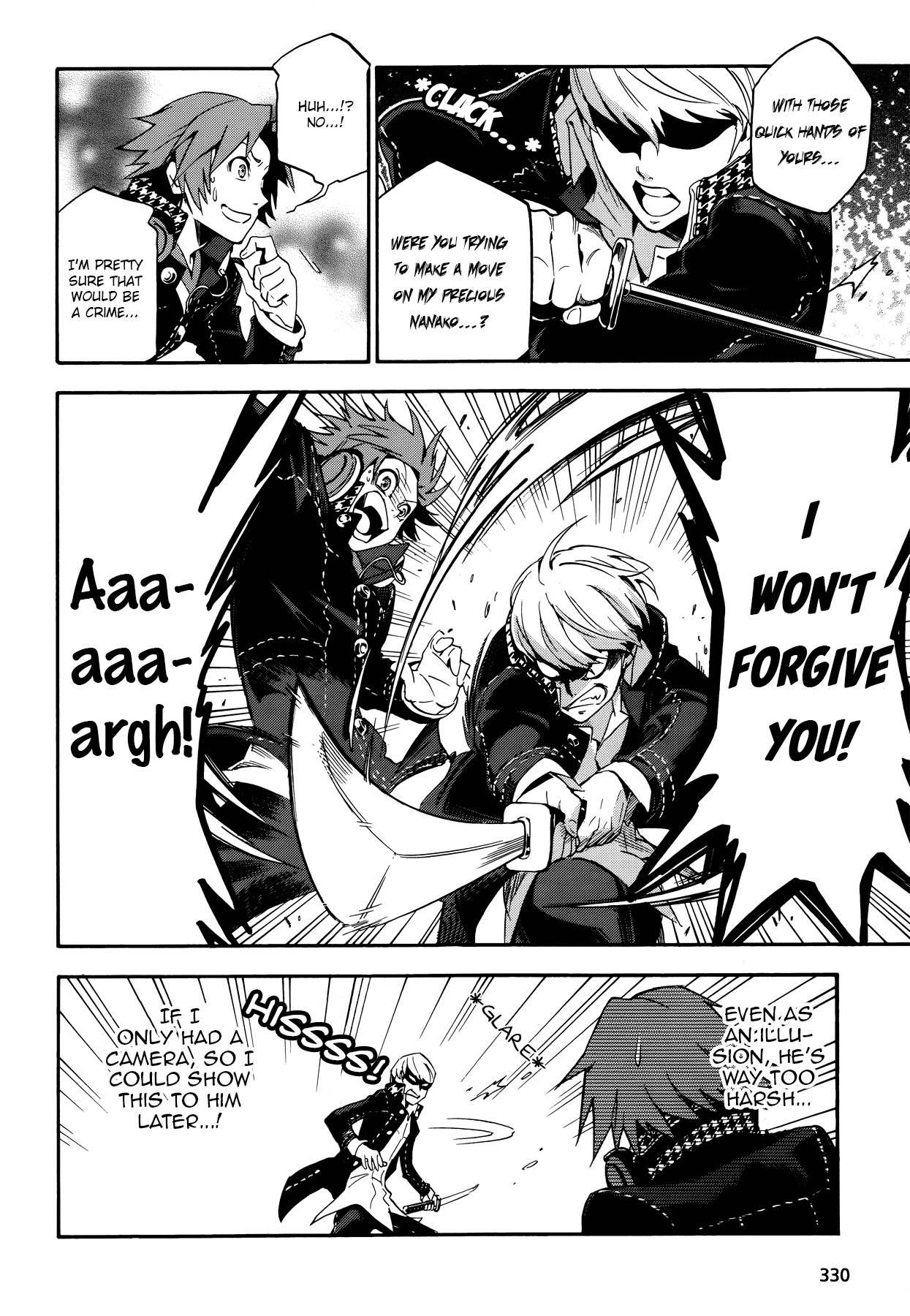 Persona 4 - The Ultimate in Mayonaka Arena Chapter 12 page 22 - Chapter 12
