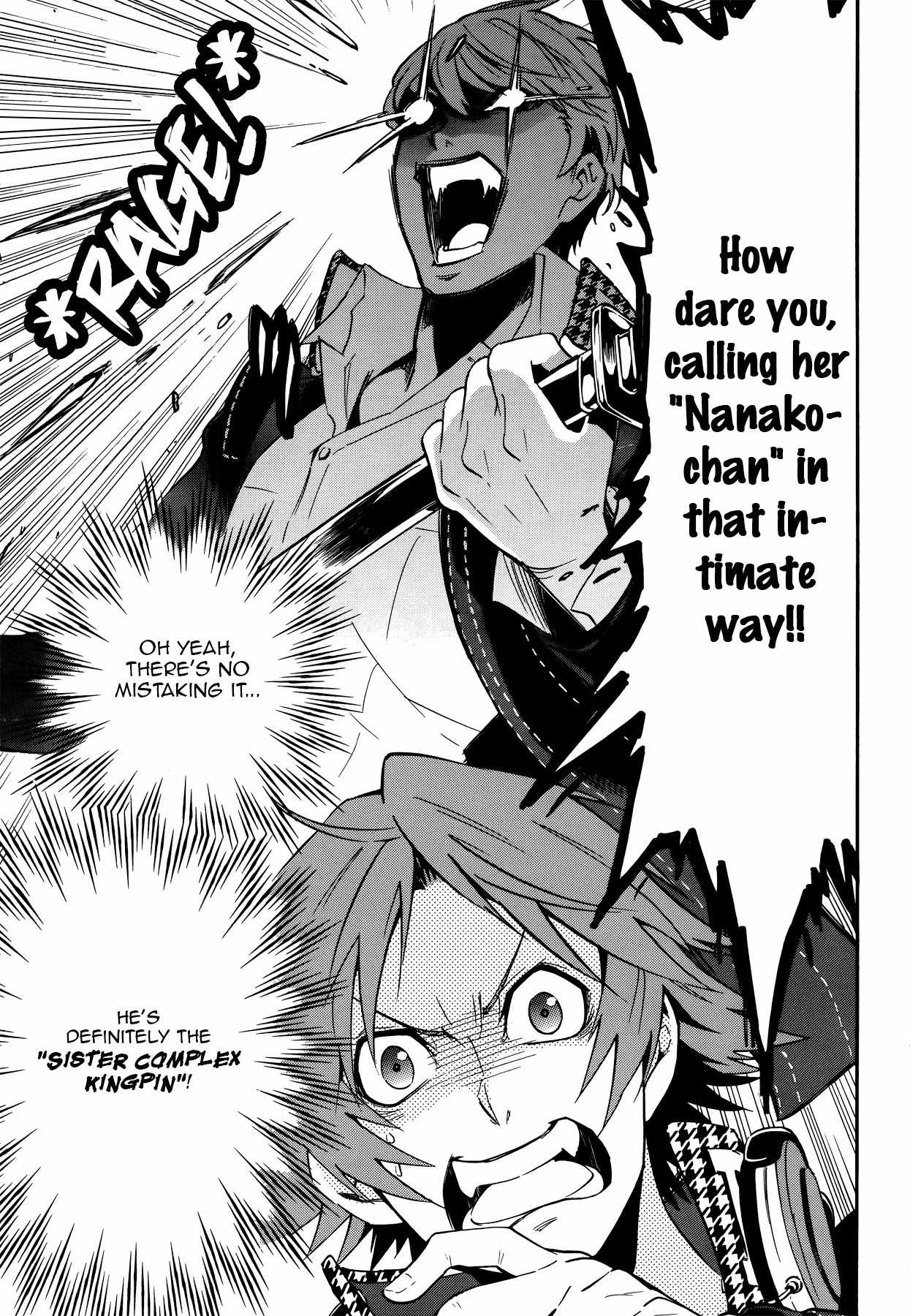 Persona 4 - The Ultimate in Mayonaka Arena Chapter 12 page 5 - Chapter 12