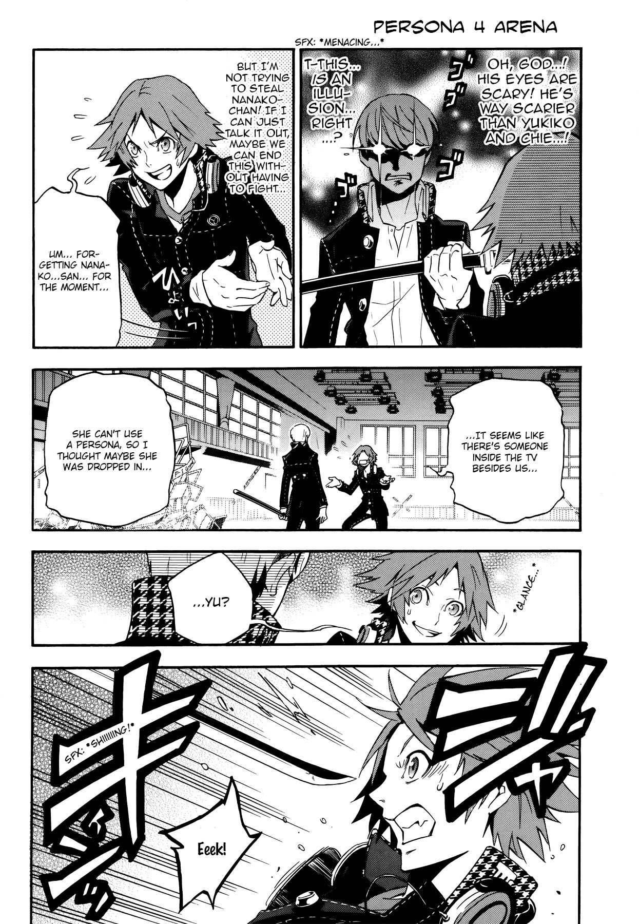 Persona 4 - The Ultimate in Mayonaka Arena Chapter 12 page 6 - Chapter 12