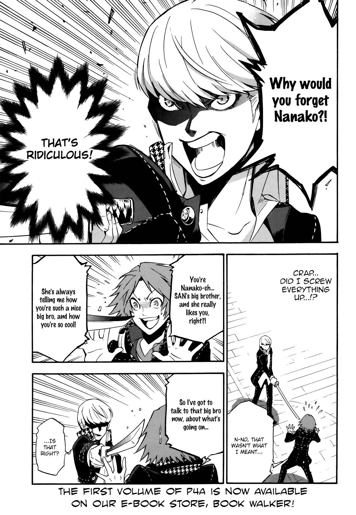 Persona 4 - The Ultimate in Mayonaka Arena Chapter 12 page 7 - Chapter 12