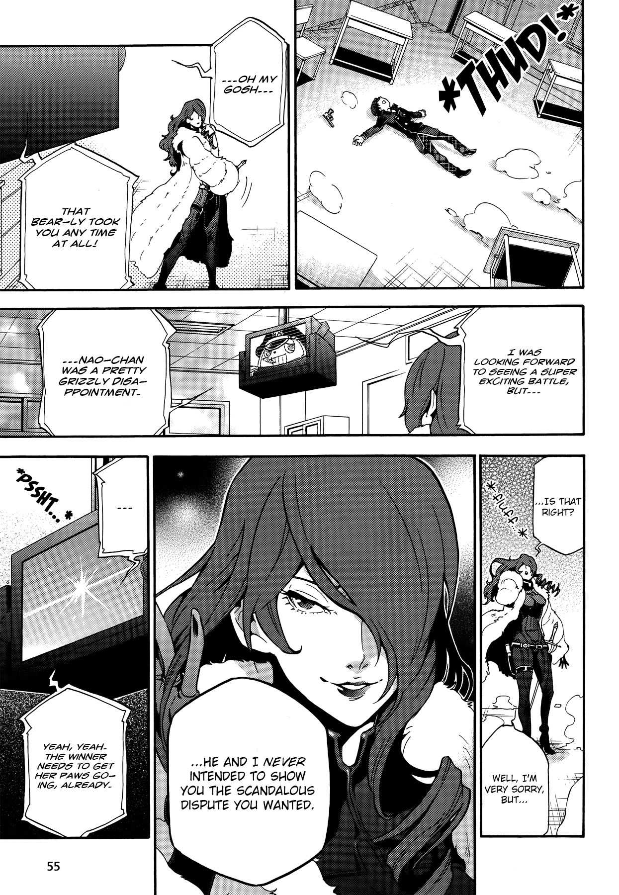Persona 4 - The Ultimate in Mayonaka Arena Chapter 13 page 10 - Chapter 13