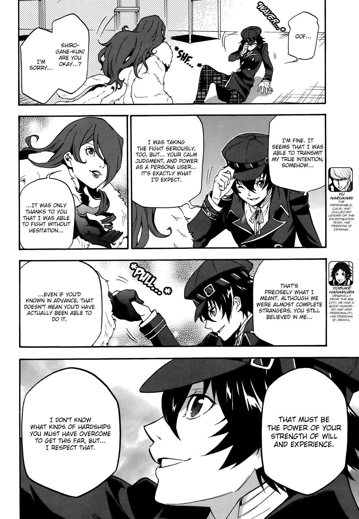 Persona 4 - The Ultimate in Mayonaka Arena Chapter 13 page 11 - Chapter 13