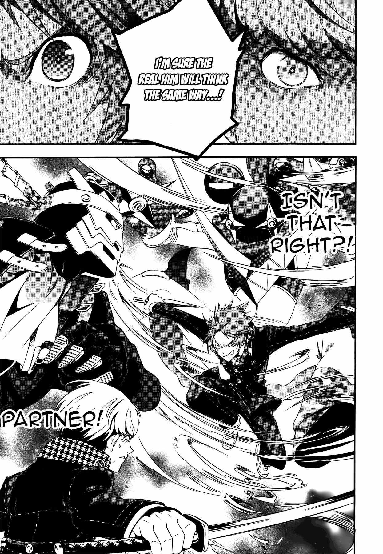 Persona 4 - The Ultimate in Mayonaka Arena Chapter 13 page 18 - Chapter 13