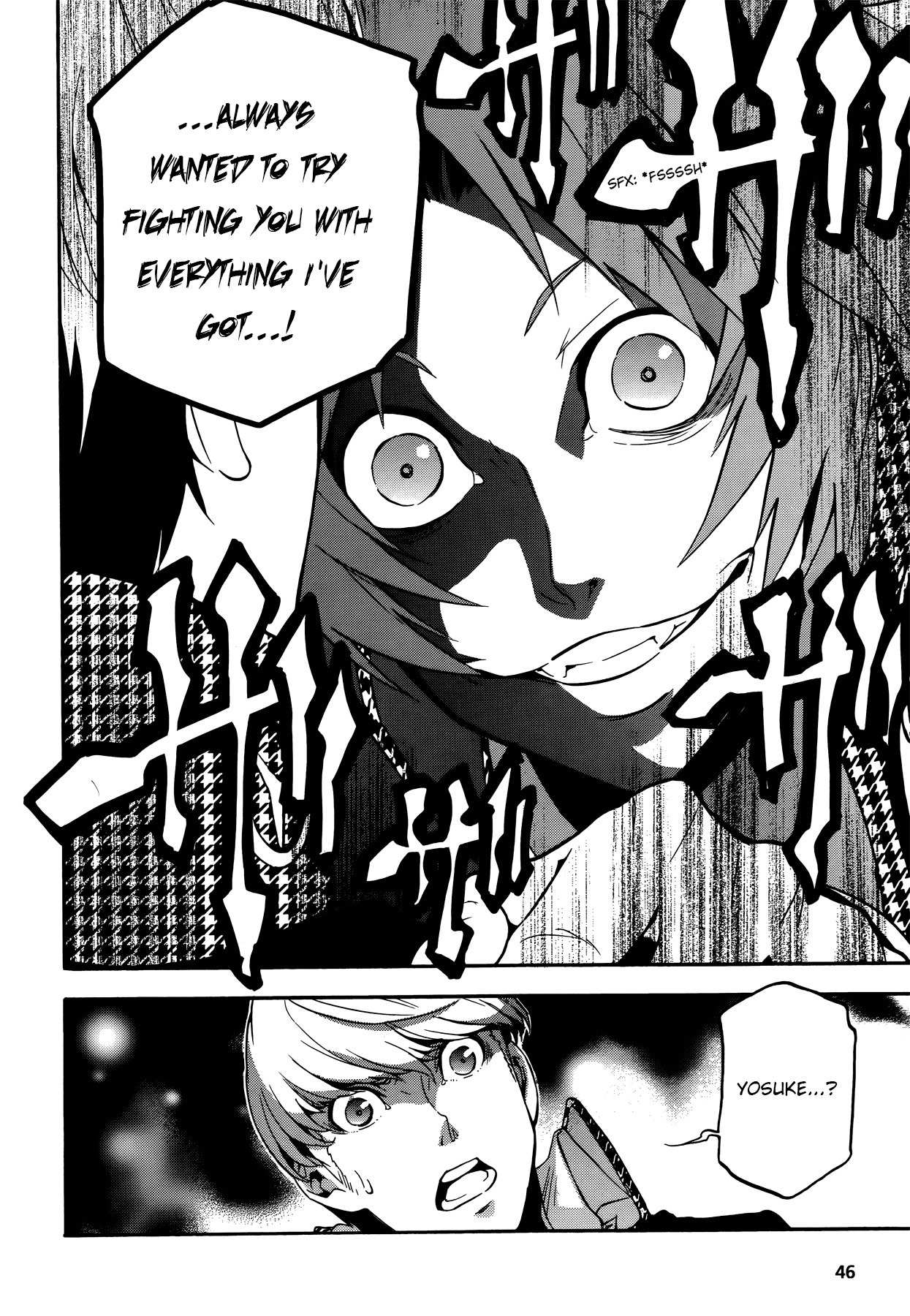 Persona 4 - The Ultimate in Mayonaka Arena Chapter 13 page 2 - Chapter 13