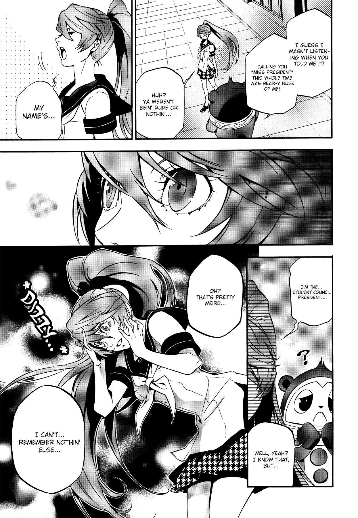 Persona 4 - The Ultimate in Mayonaka Arena Chapter 13 page 24 - Chapter 13