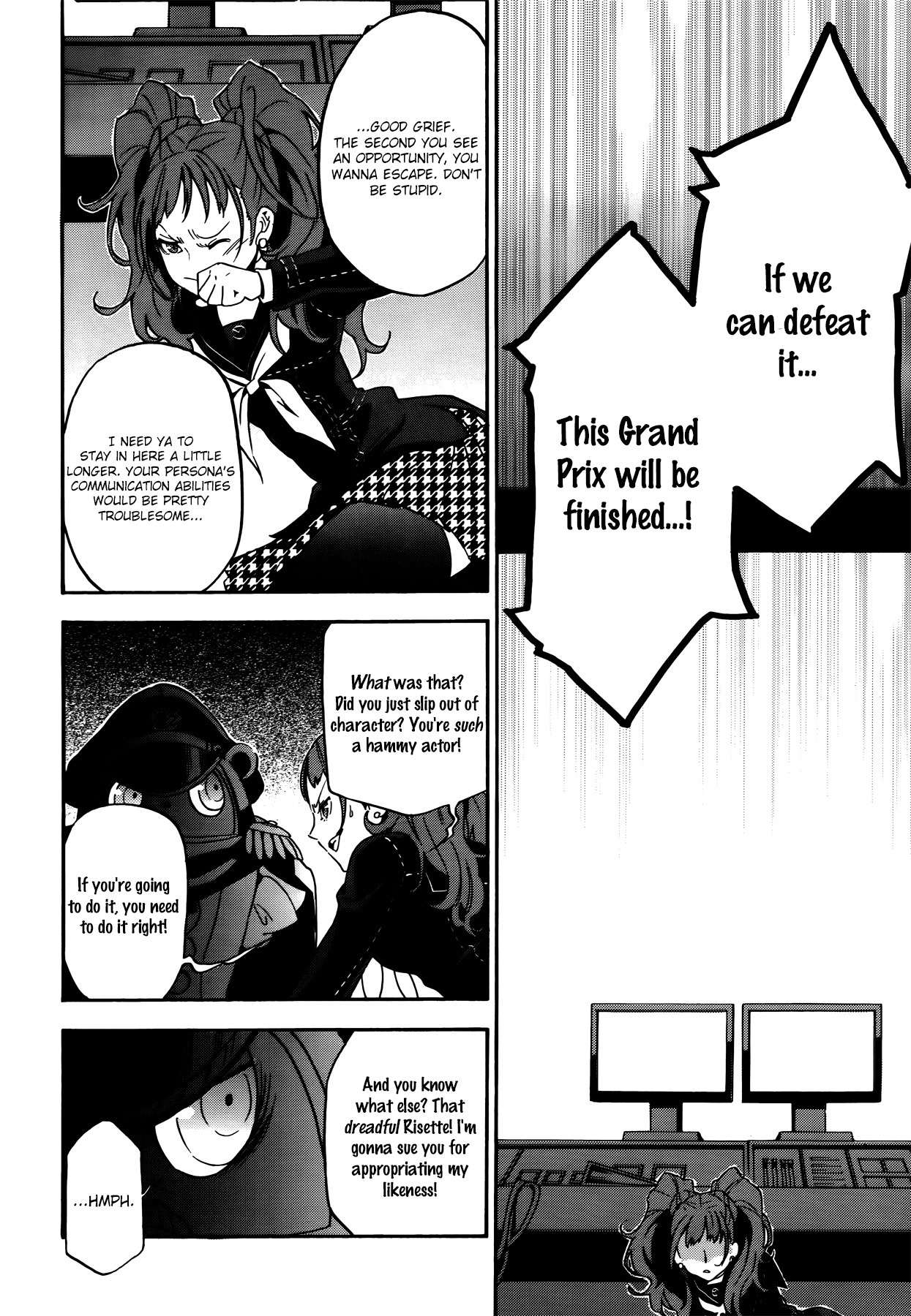 Persona 4 - The Ultimate in Mayonaka Arena Chapter 13 page 29 - Chapter 13