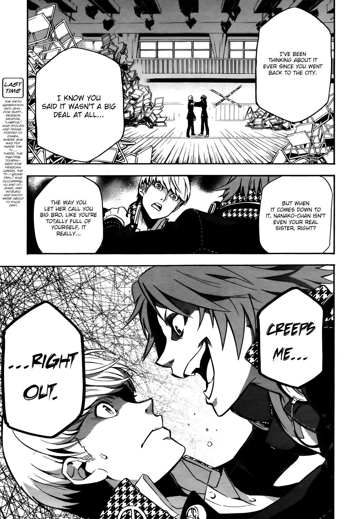 Persona 4 - The Ultimate in Mayonaka Arena Chapter 13 page 3 - Chapter 13