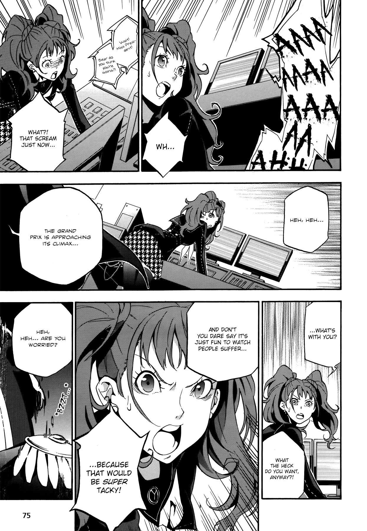 Persona 4 - The Ultimate in Mayonaka Arena Chapter 13 page 30 - Chapter 13