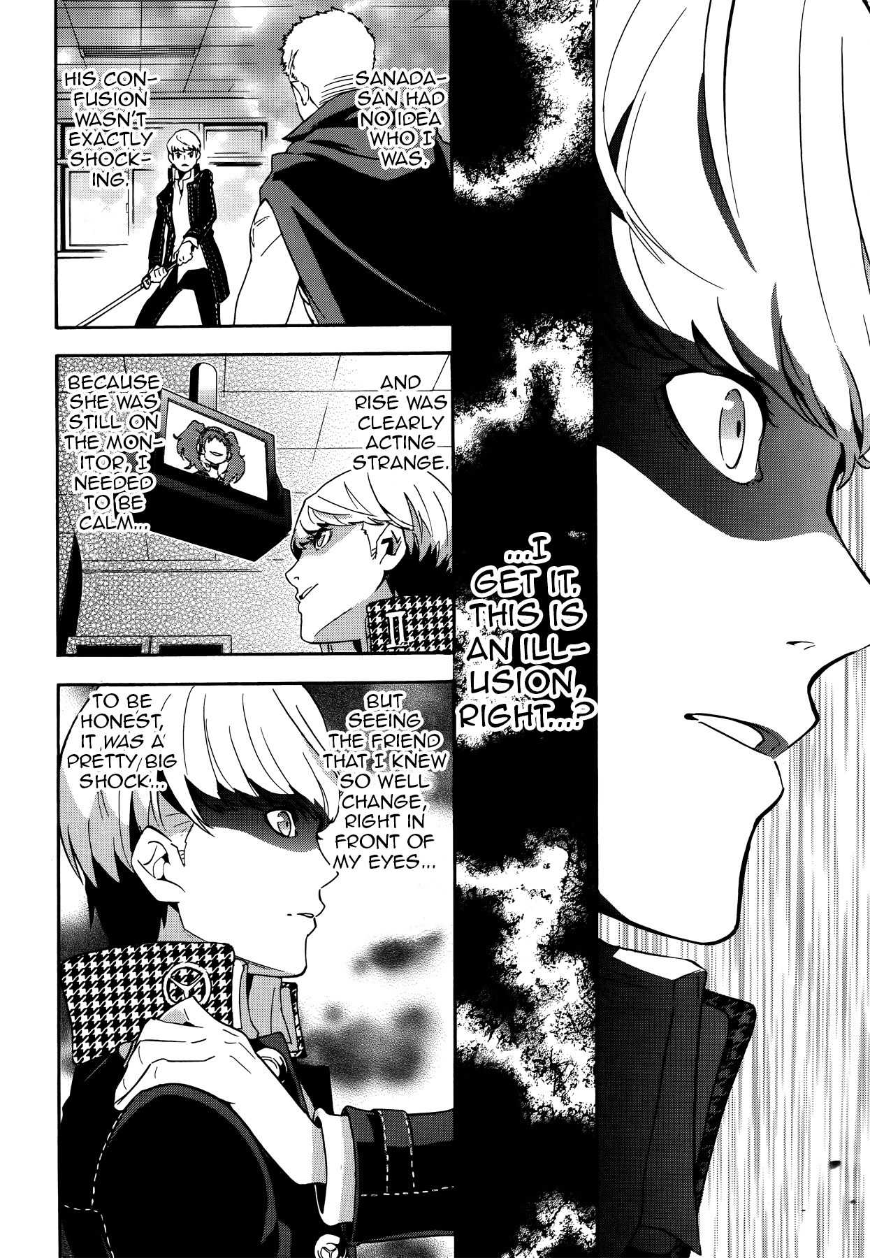 Persona 4 - The Ultimate in Mayonaka Arena Chapter 13 page 4 - Chapter 13
