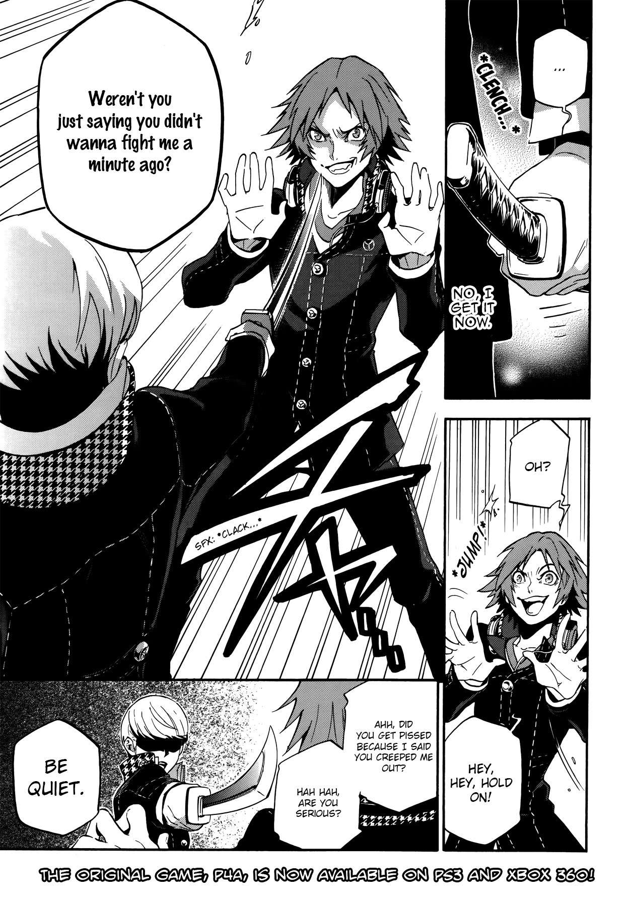Persona 4 - The Ultimate in Mayonaka Arena Chapter 13 page 5 - Chapter 13