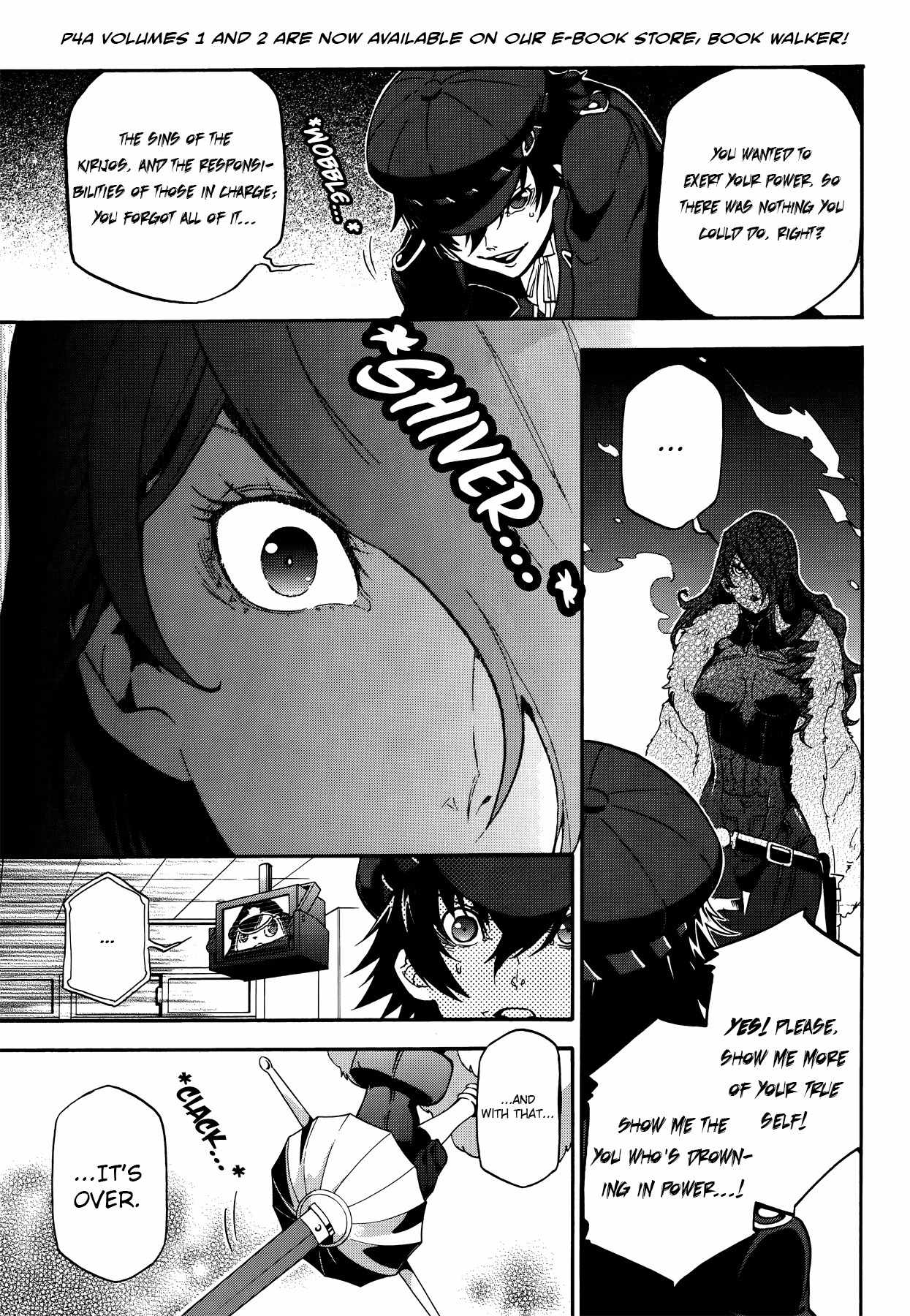 Persona 4 - The Ultimate in Mayonaka Arena Chapter 13 page 8 - Chapter 13