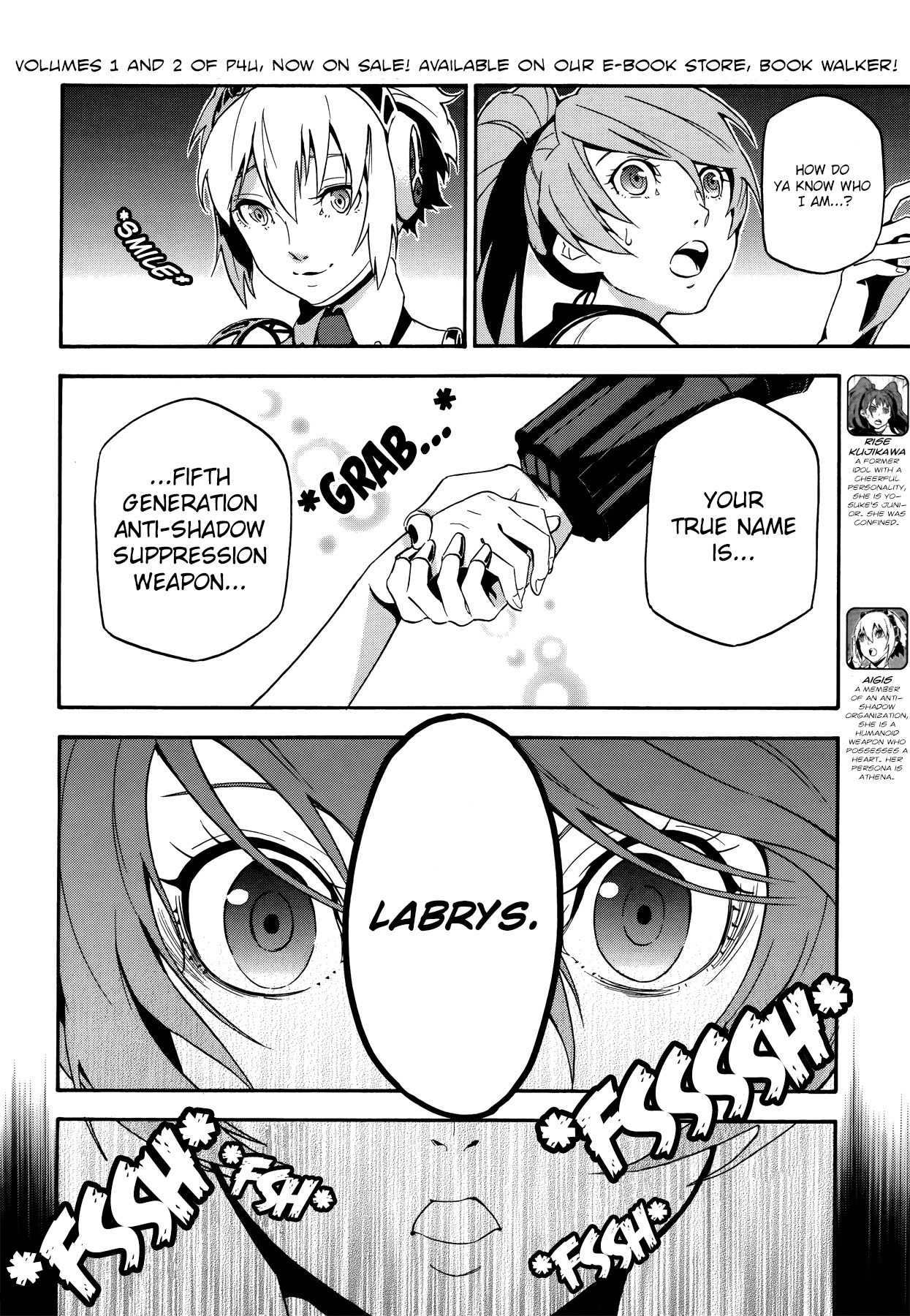 Persona 4 - The Ultimate in Mayonaka Arena Chapter 14 page 10 - Chapter 14