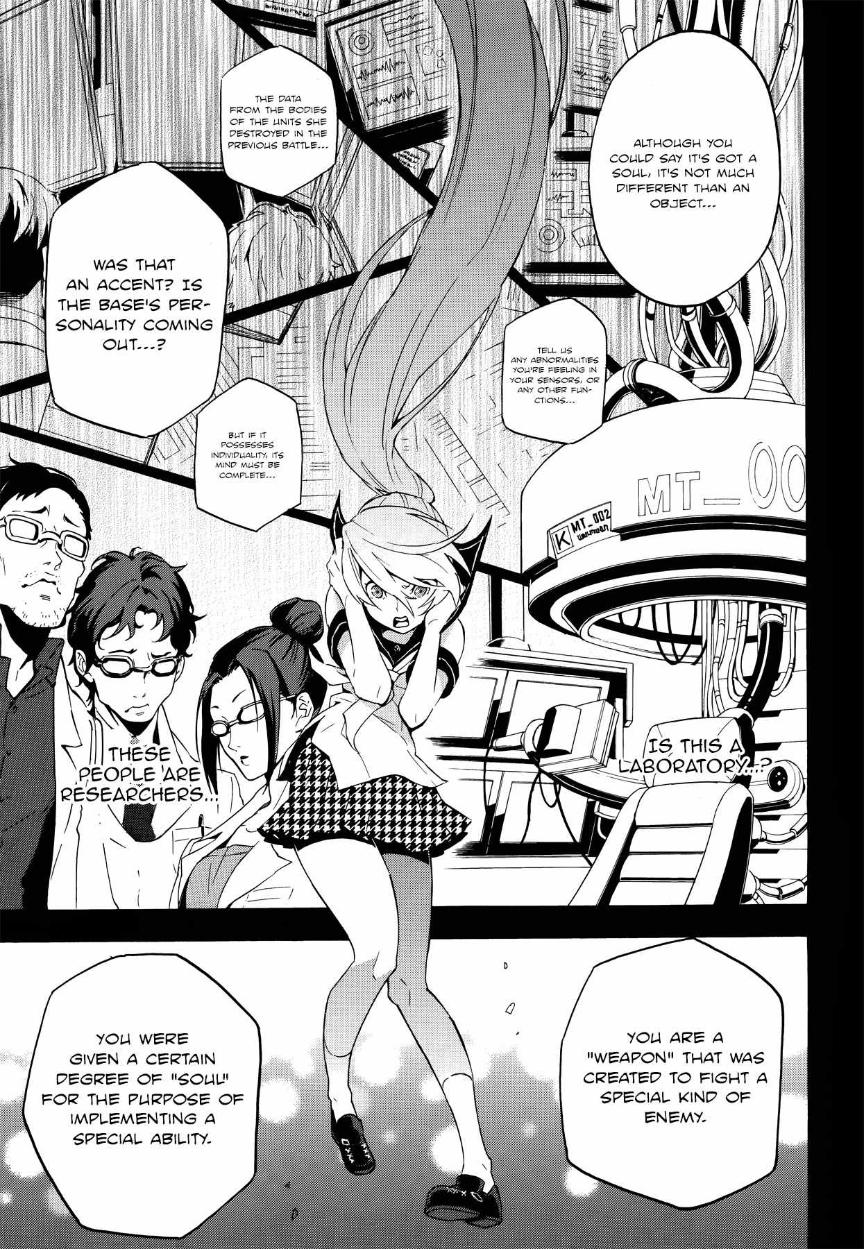 Persona 4 - The Ultimate in Mayonaka Arena Chapter 14 page 11 - Chapter 14