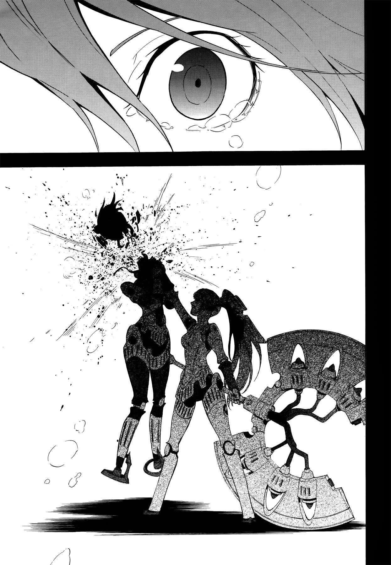 Persona 4 - The Ultimate in Mayonaka Arena Chapter 14 page 15 - Chapter 14