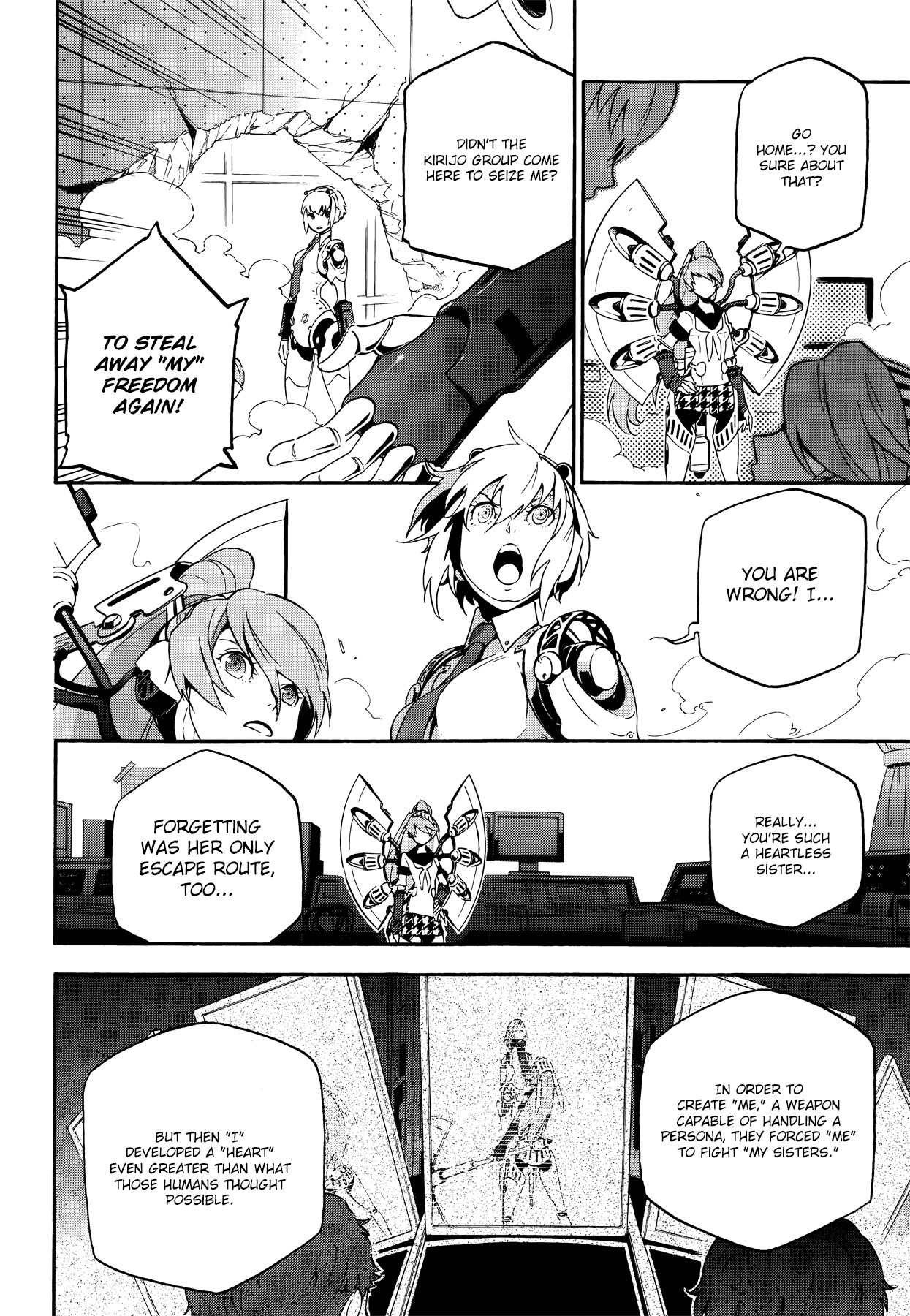 Persona 4 - The Ultimate in Mayonaka Arena Chapter 14 page 18 - Chapter 14