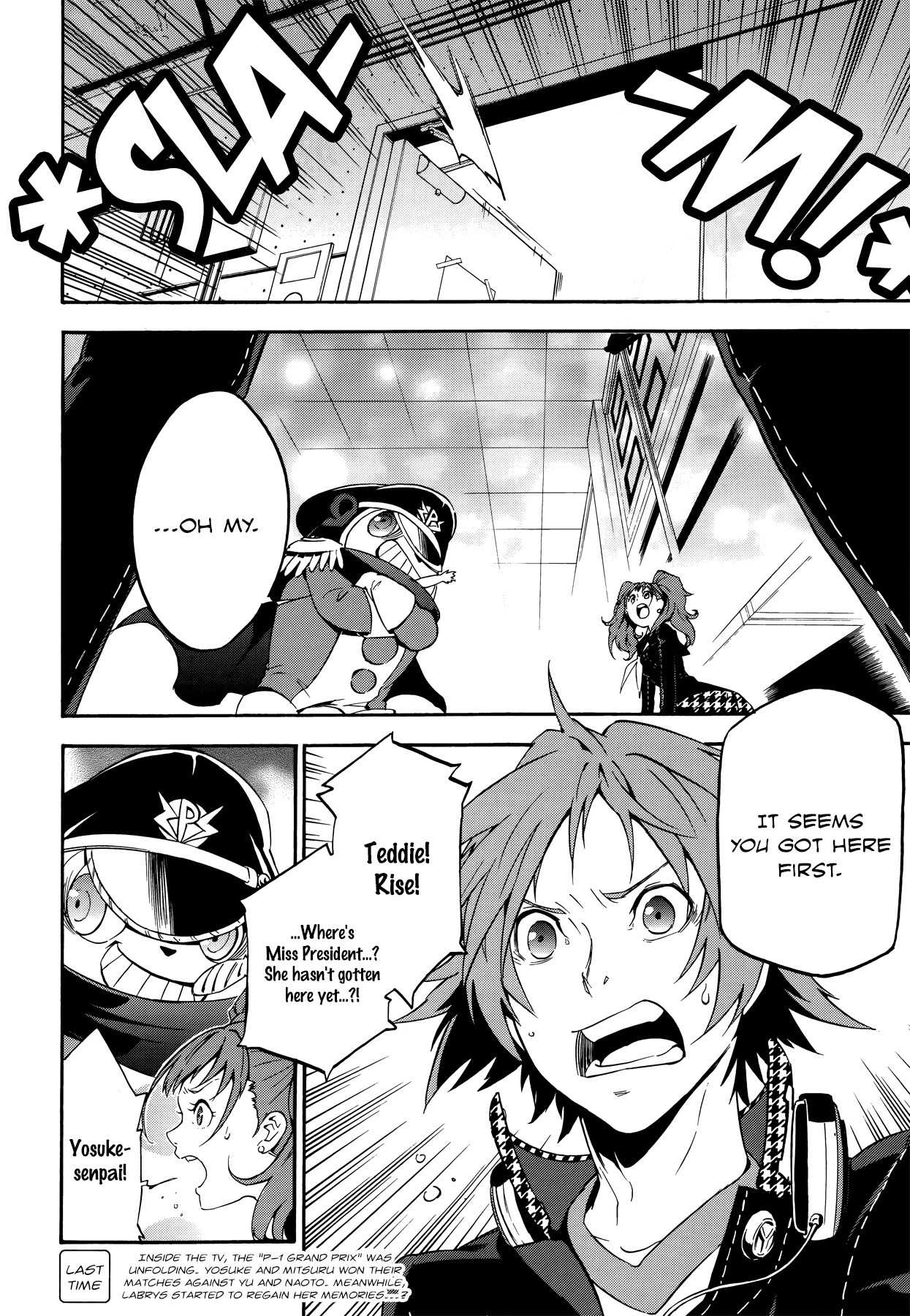 Persona 4 - The Ultimate in Mayonaka Arena Chapter 14 page 2 - Chapter 14