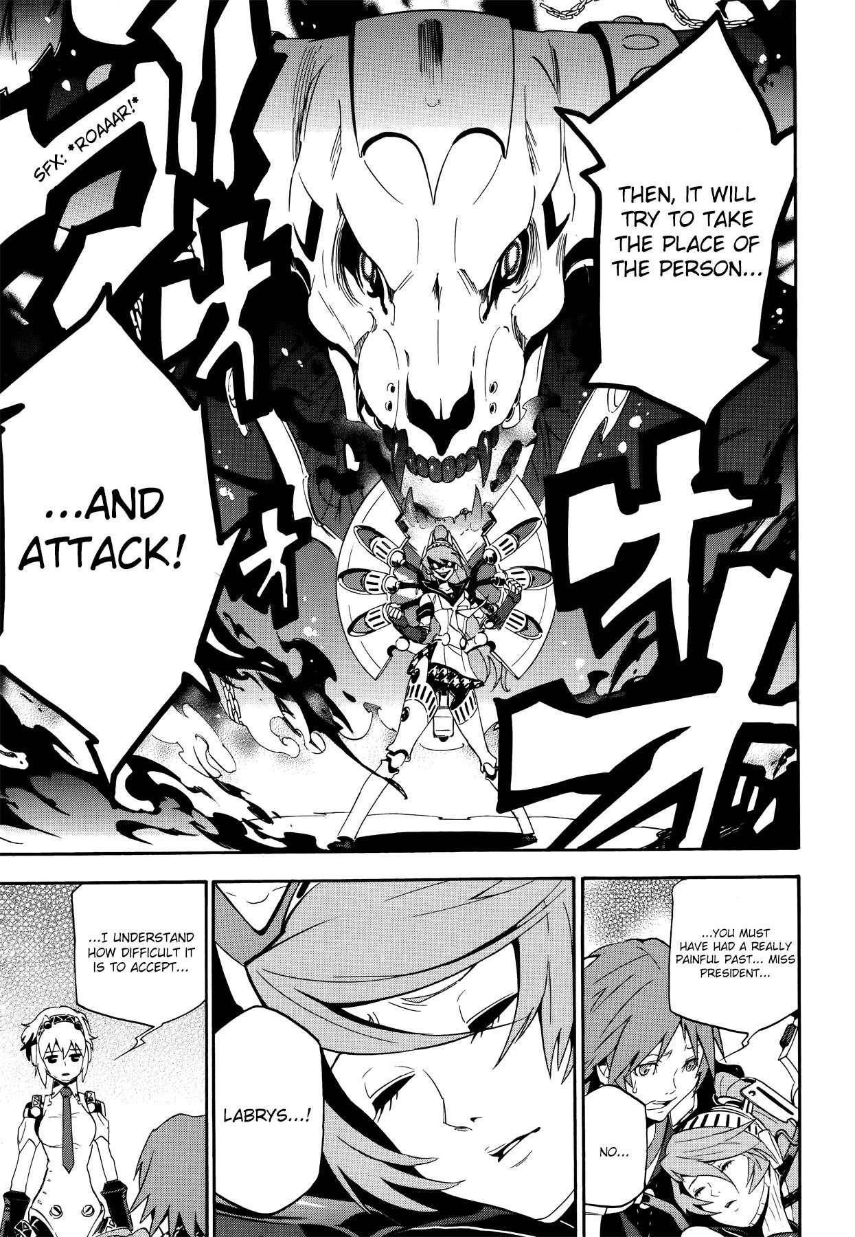 Persona 4 - The Ultimate in Mayonaka Arena Chapter 14 page 25 - Chapter 14