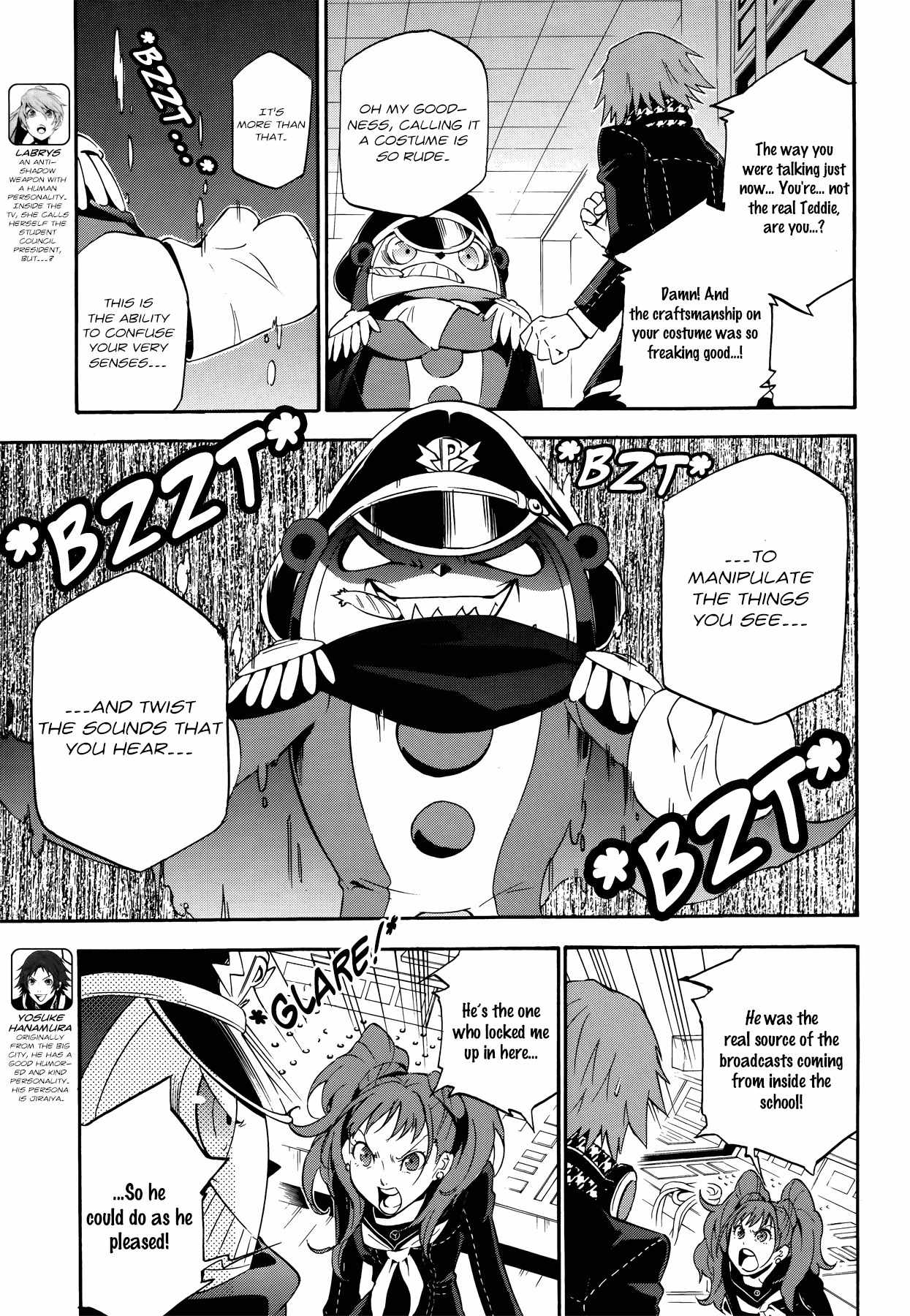 Persona 4 - The Ultimate in Mayonaka Arena Chapter 14 page 3 - Chapter 14