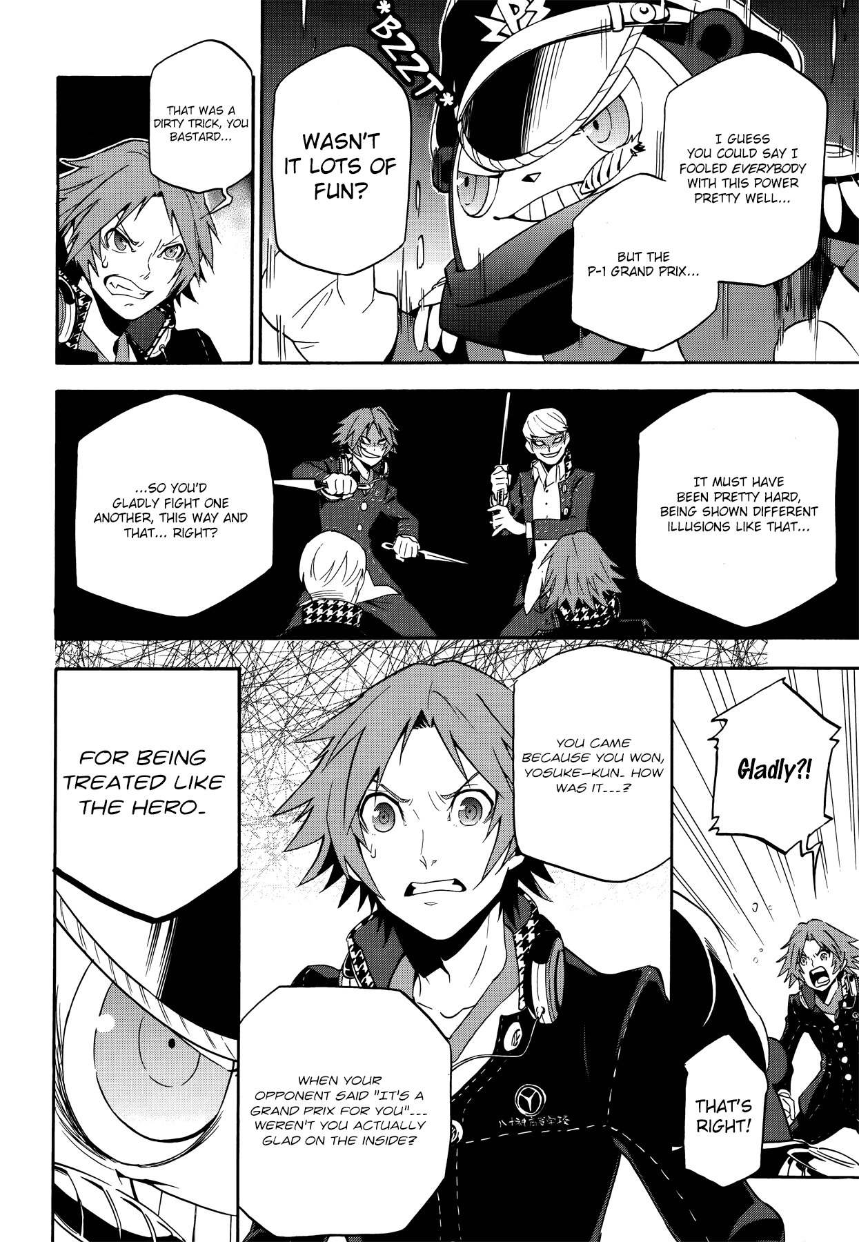 Persona 4 - The Ultimate in Mayonaka Arena Chapter 14 page 4 - Chapter 14