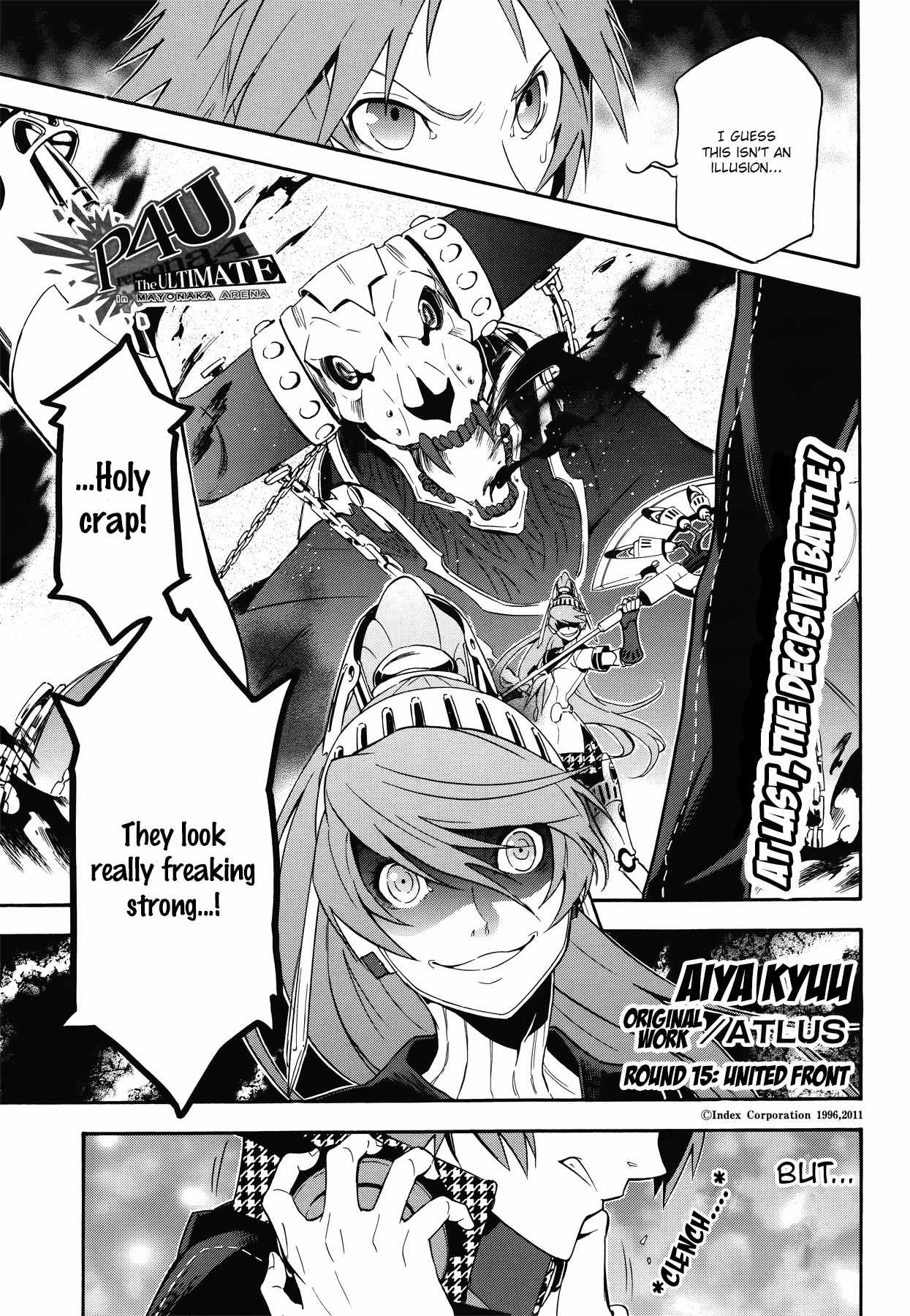 Persona 4 - The Ultimate in Mayonaka Arena Chapter 15 page 1 - Chapter 15