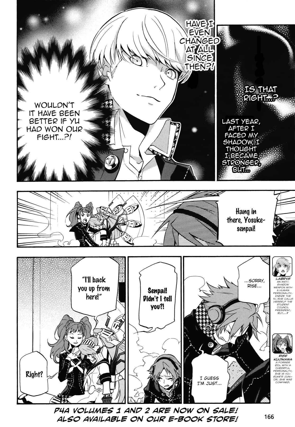 Persona 4 - The Ultimate in Mayonaka Arena Chapter 15 page 14 - Chapter 15