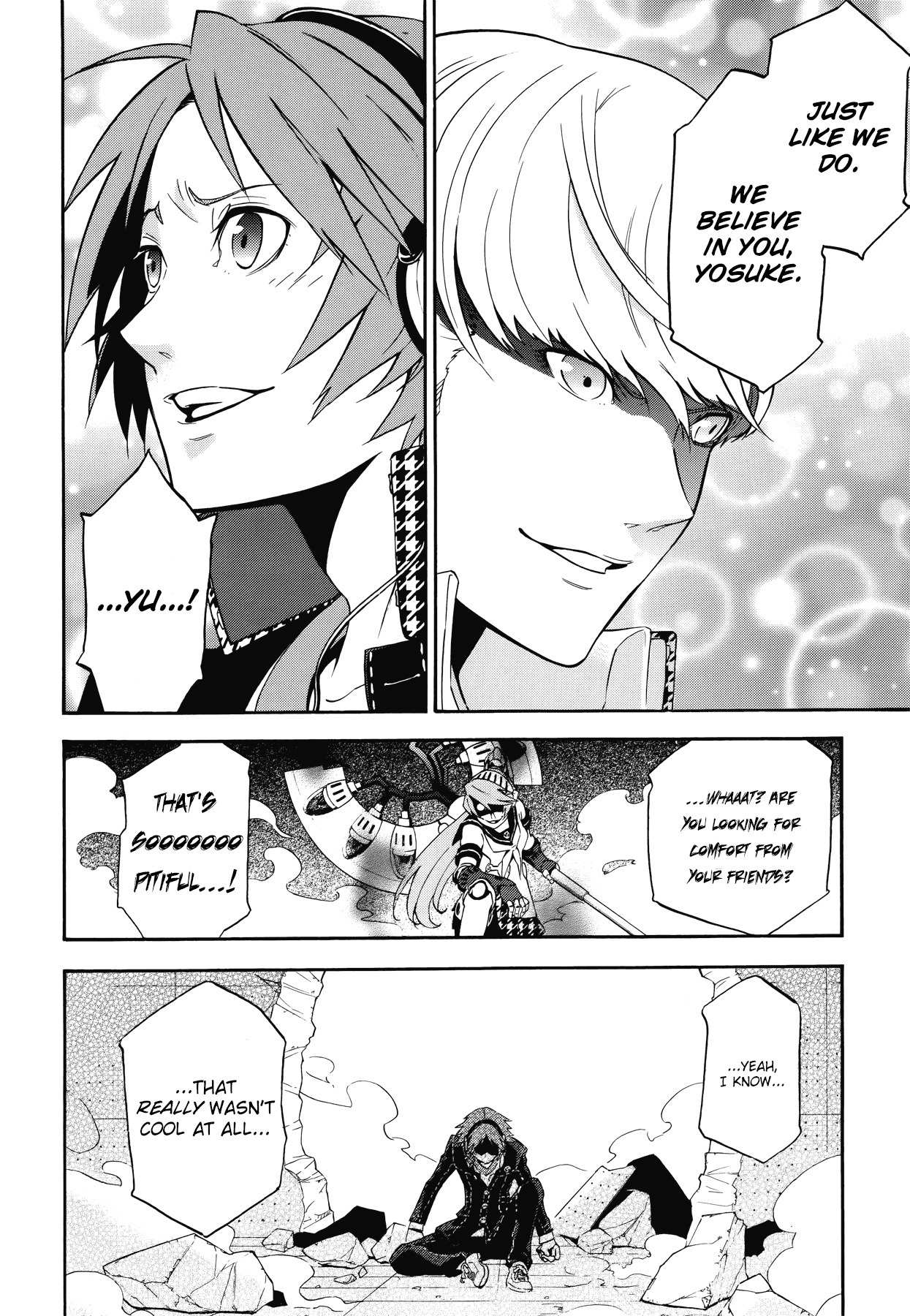 Persona 4 - The Ultimate in Mayonaka Arena Chapter 15 page 18 - Chapter 15