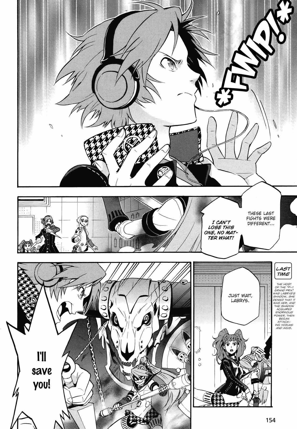 Persona 4 - The Ultimate in Mayonaka Arena Chapter 15 page 2 - Chapter 15
