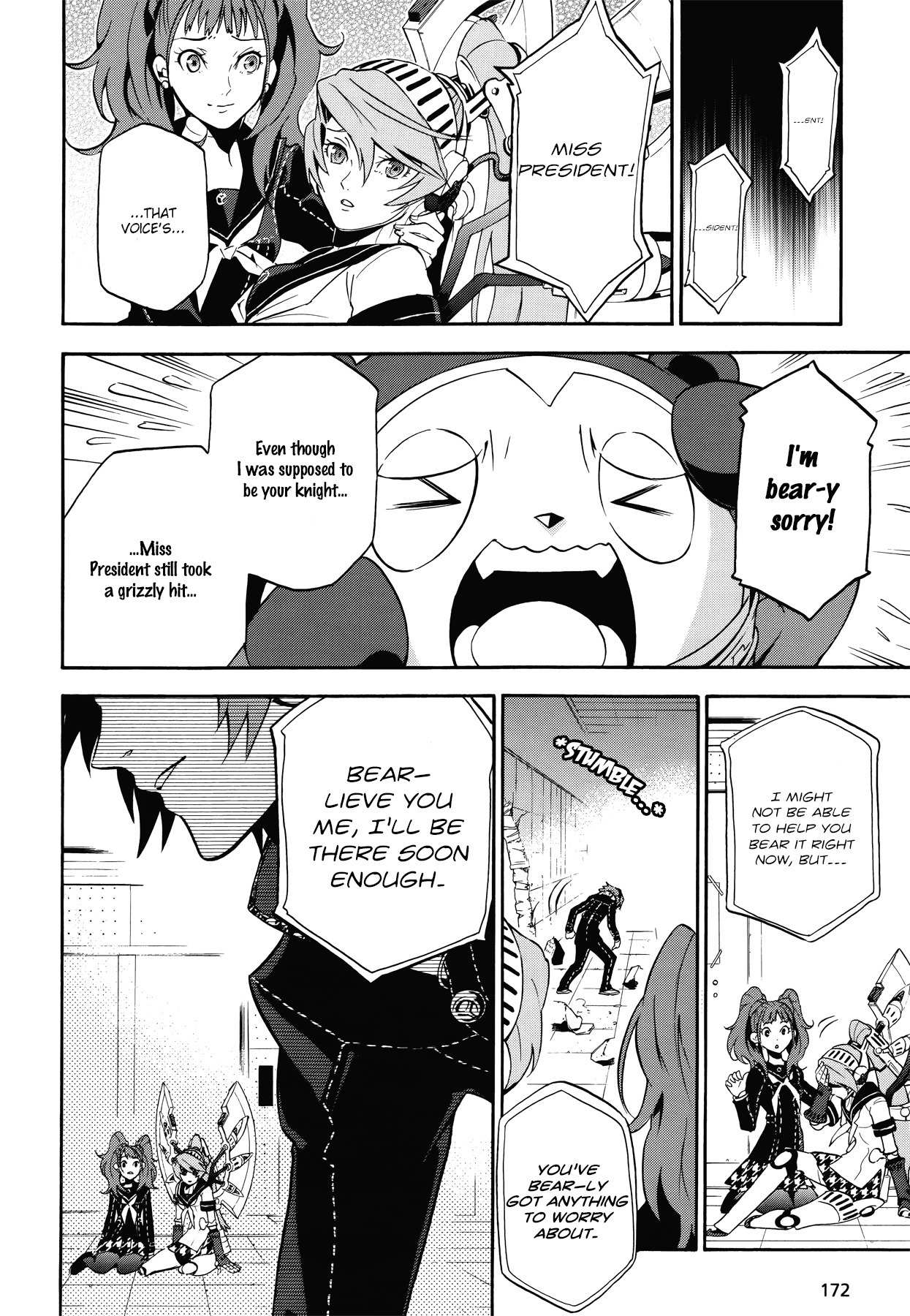Persona 4 - The Ultimate in Mayonaka Arena Chapter 15 page 20 - Chapter 15