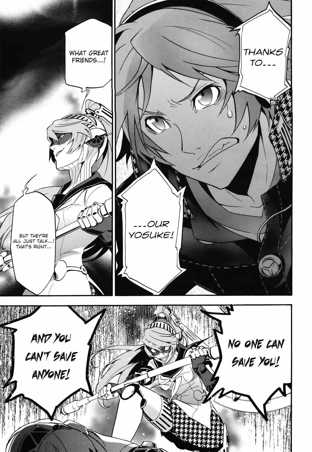 Persona 4 - The Ultimate in Mayonaka Arena Chapter 15 page 21 - Chapter 15