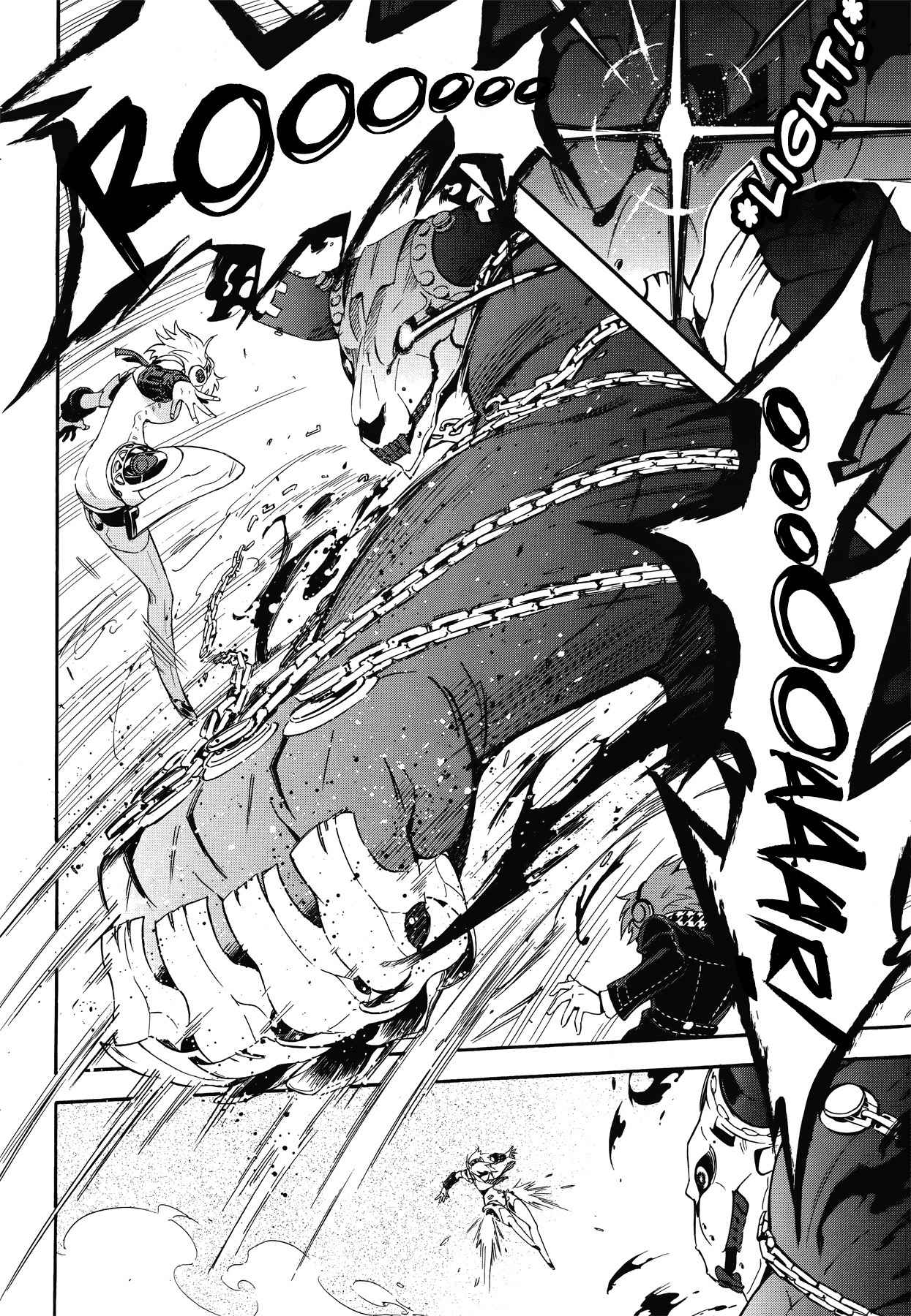 Persona 4 - The Ultimate in Mayonaka Arena Chapter 15 page 4 - Chapter 15