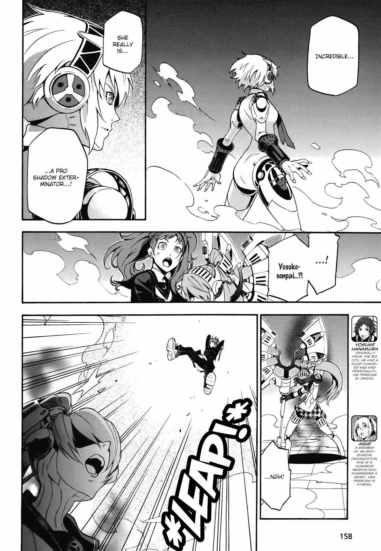 Persona 4 - The Ultimate in Mayonaka Arena Chapter 15 page 6 - Chapter 15