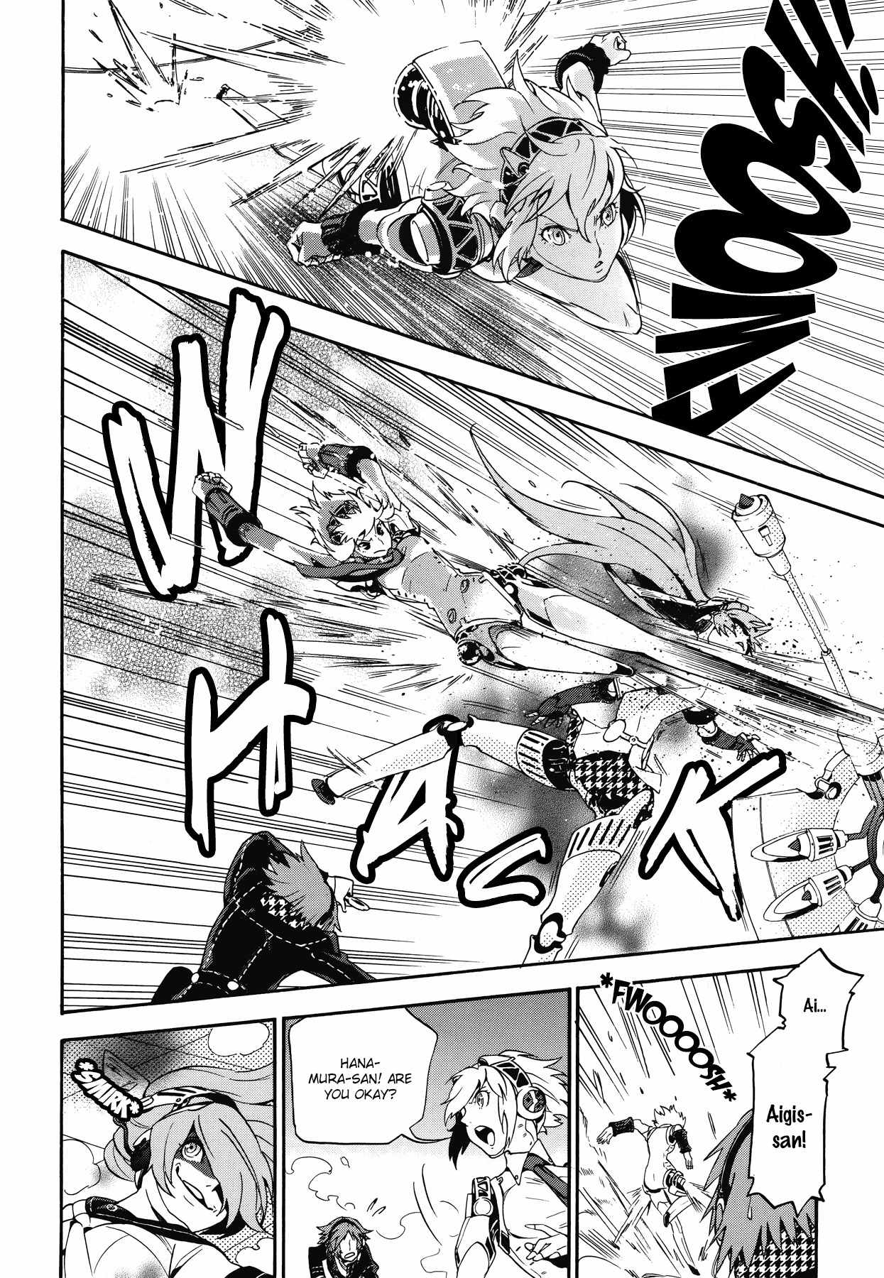 Persona 4 - The Ultimate in Mayonaka Arena Chapter 15 page 8 - Chapter 15