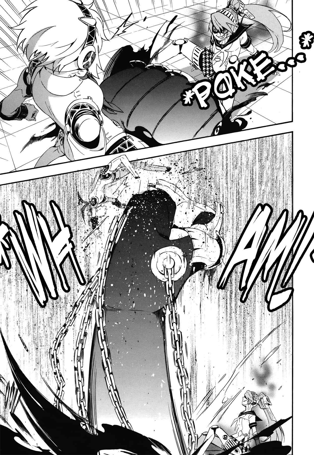 Persona 4 - The Ultimate in Mayonaka Arena Chapter 15 page 9 - Chapter 15