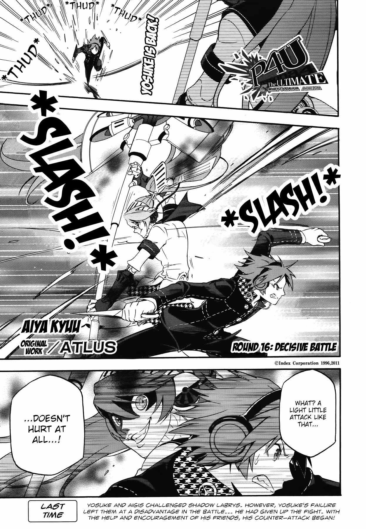 Persona 4 - The Ultimate in Mayonaka Arena Chapter 16 page 1 - Chapter 16