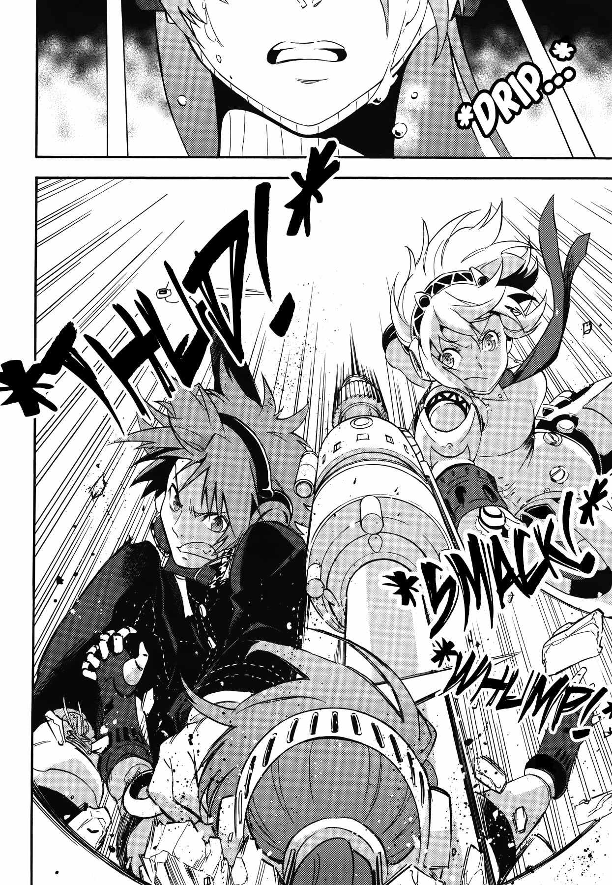 Persona 4 - The Ultimate in Mayonaka Arena Chapter 16 page 10 - Chapter 16