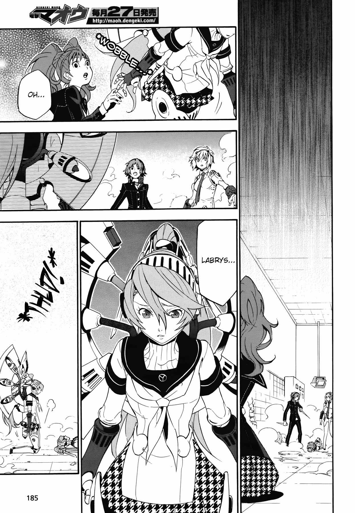 Persona 4 - The Ultimate in Mayonaka Arena Chapter 16 page 11 - Chapter 16